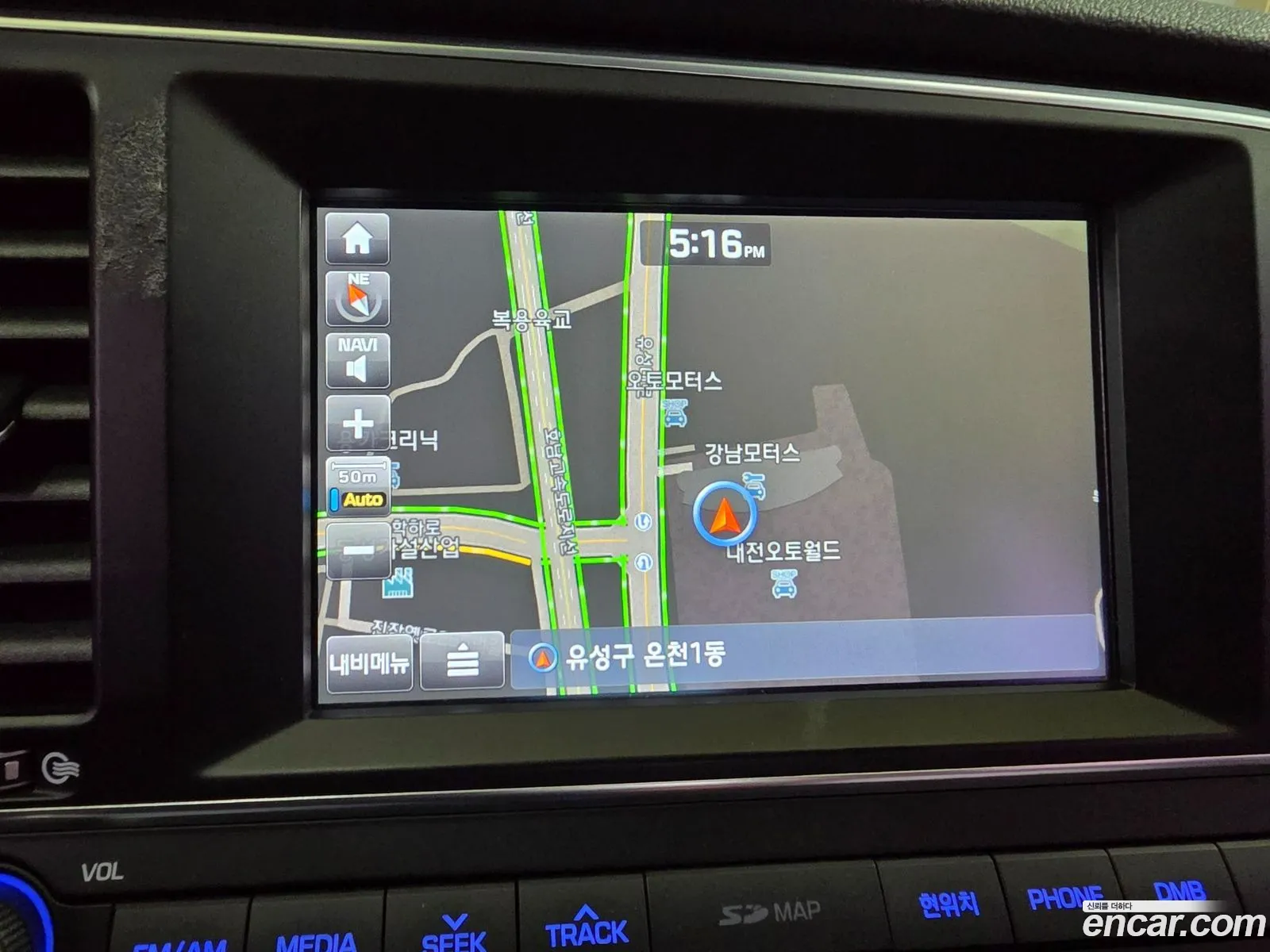 Hyundai Elantra AD 2016 — 2