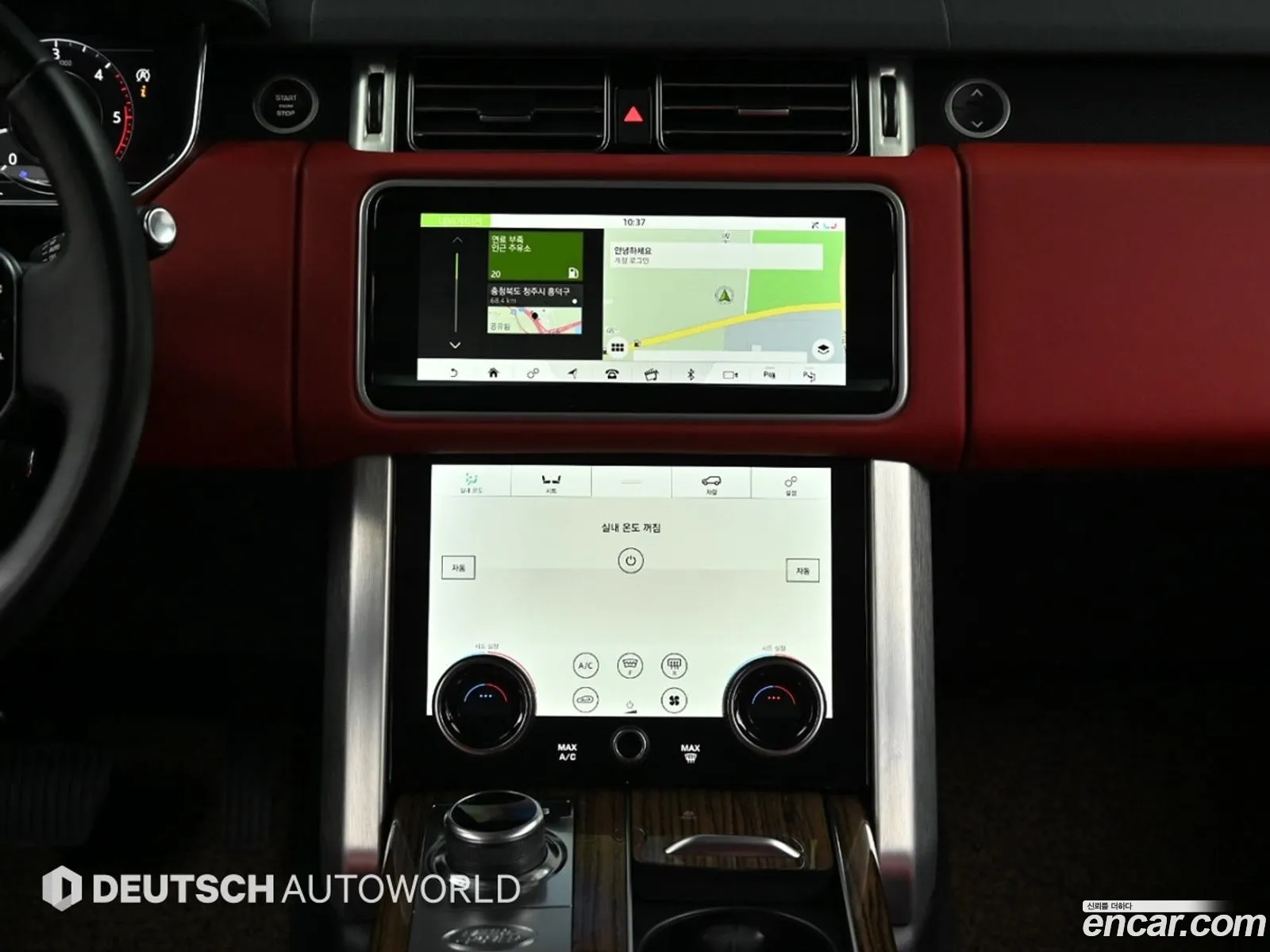 Land Rover Range Rover 2021 — 13