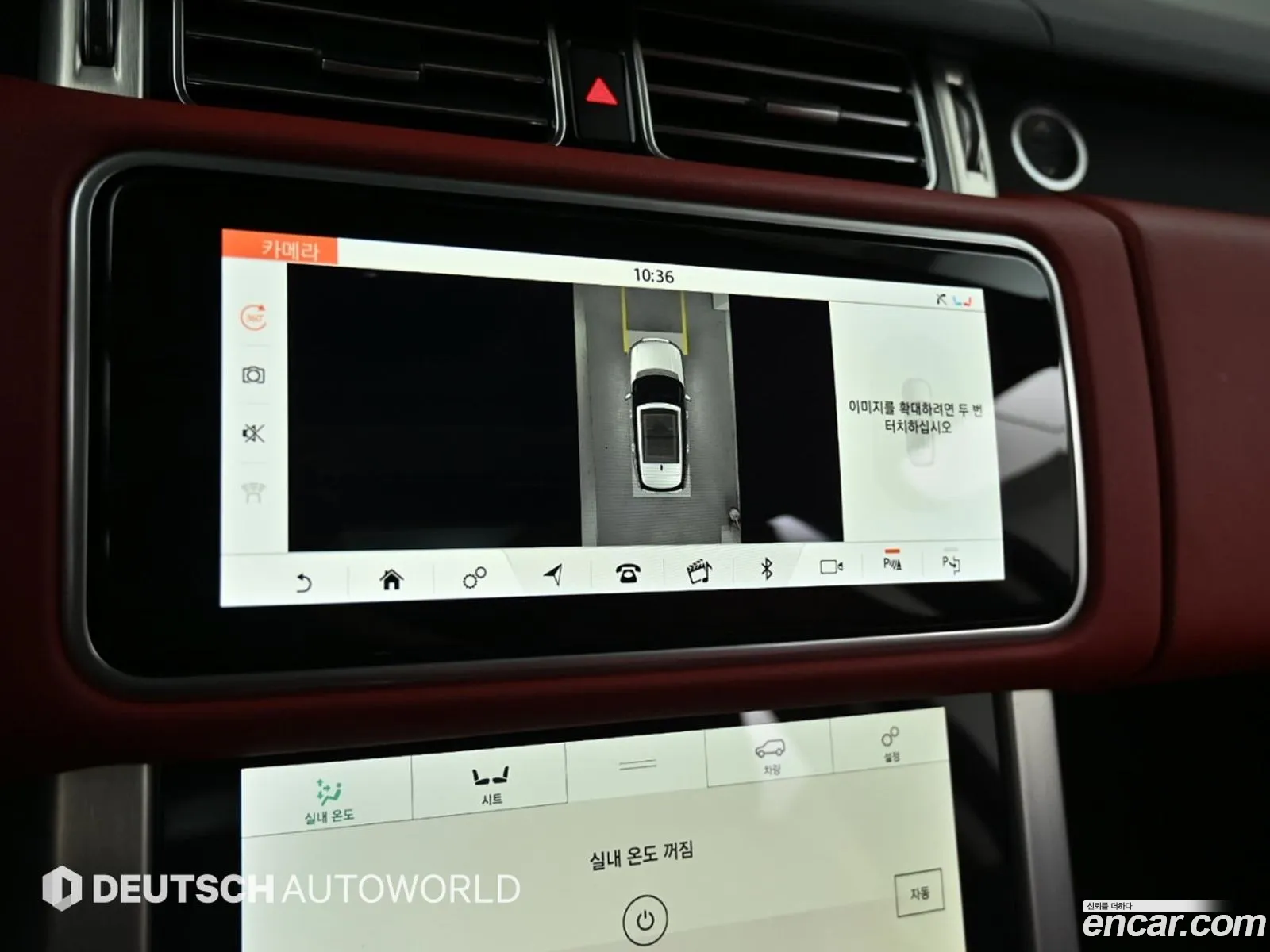 Land Rover Range Rover 2021 — 12