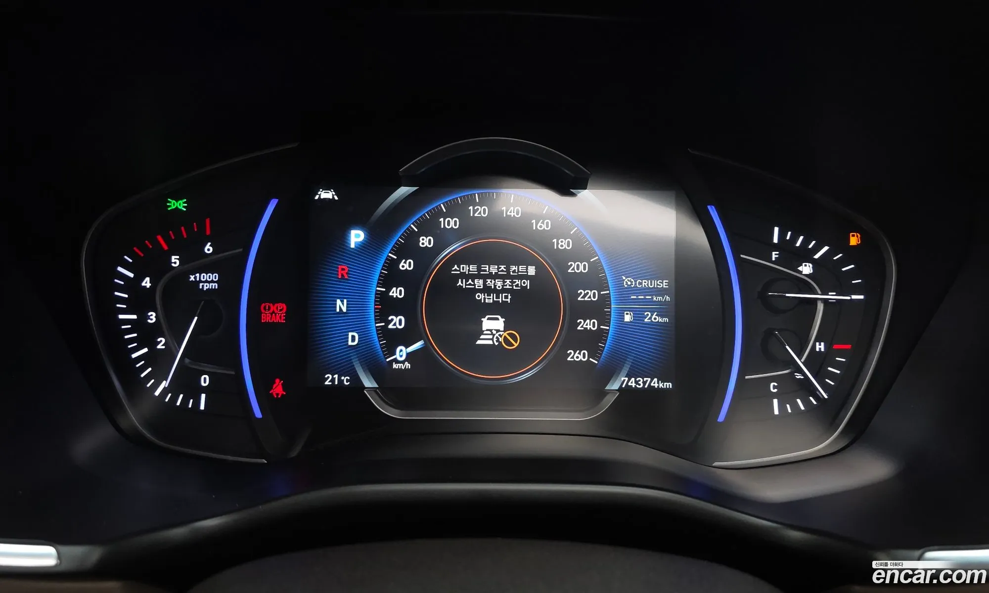 Hyundai Santa Fe TM 2018 KMHS381CDKU045413 — 20