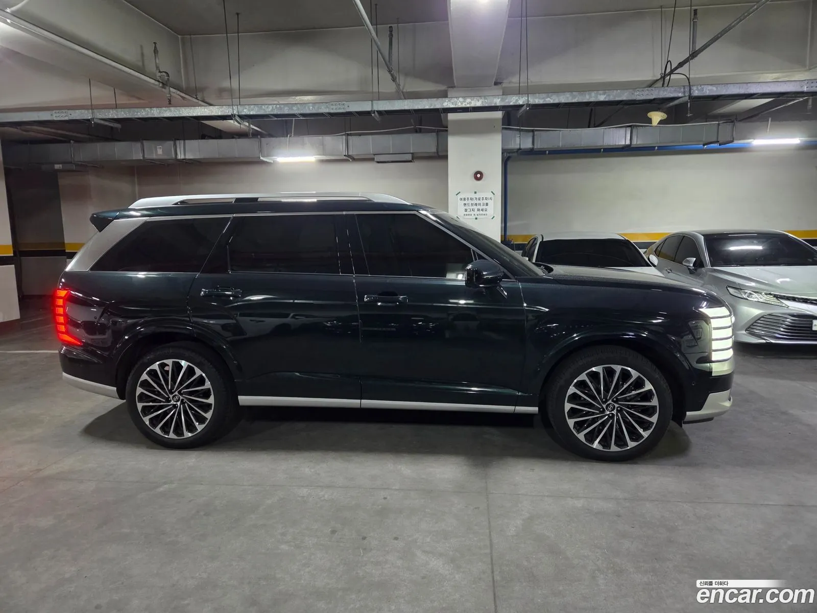 Hyundai Palisade 2025 — 3
