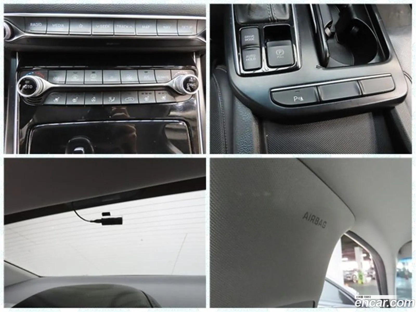 Hyundai Grandeur IG 2016 — 6