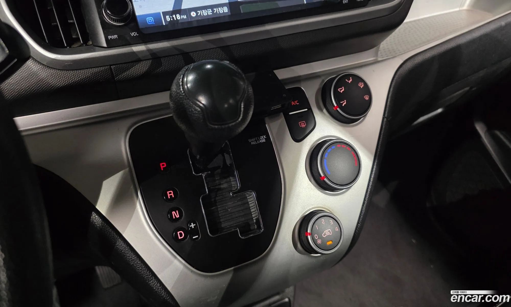 Kia Ray 2019 KNACF911BKT223028 — 5
