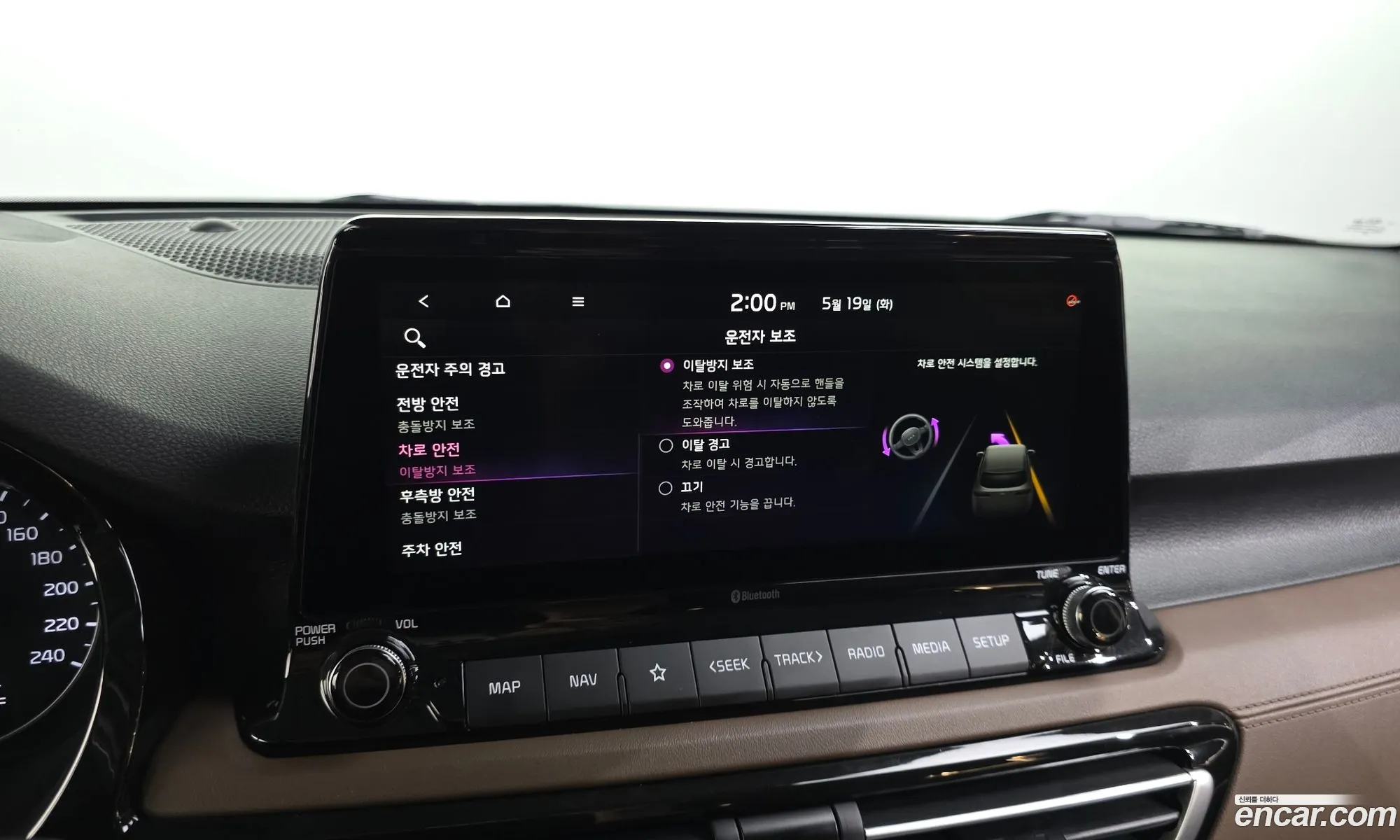Kia Seltos 2020 — 2