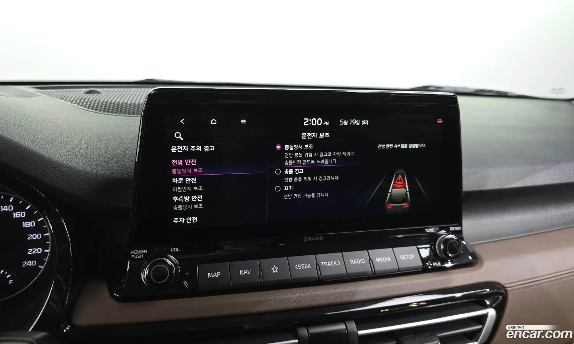 Kia Seltos 2020 — 20