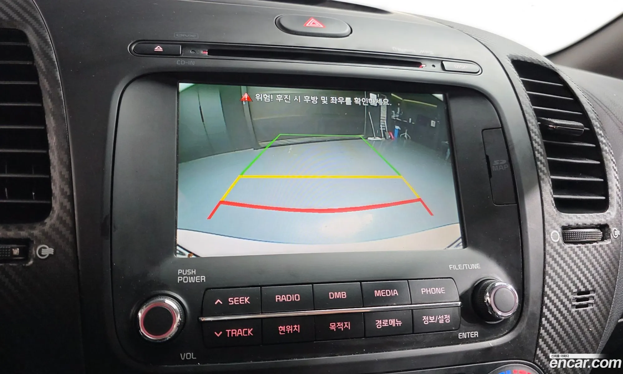 Kia K3 2014 KNAFK412BFA333150 — 13
