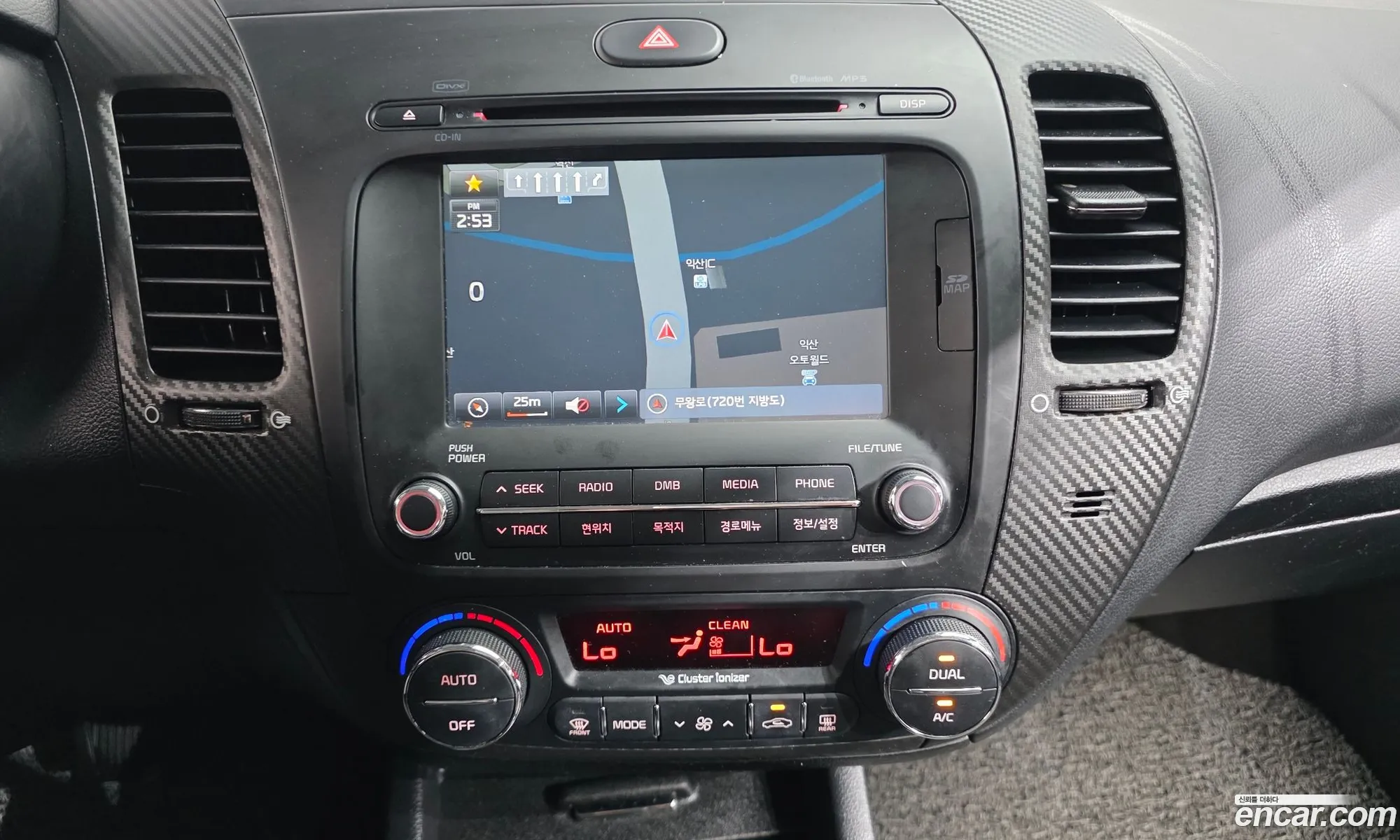 Kia K3 2014 KNAFK412BFA333150 — 10