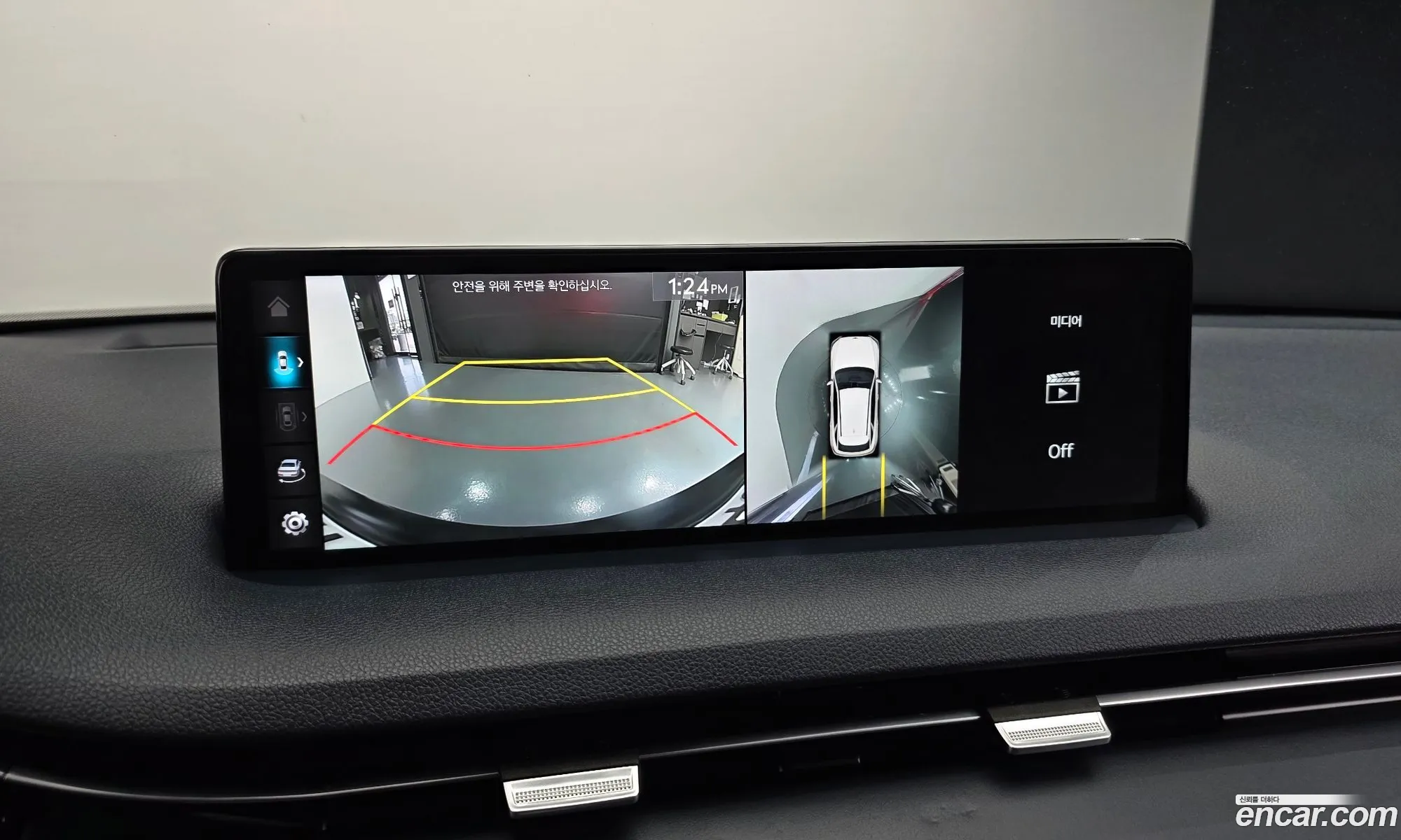 Genesis GV70 2022 — 14