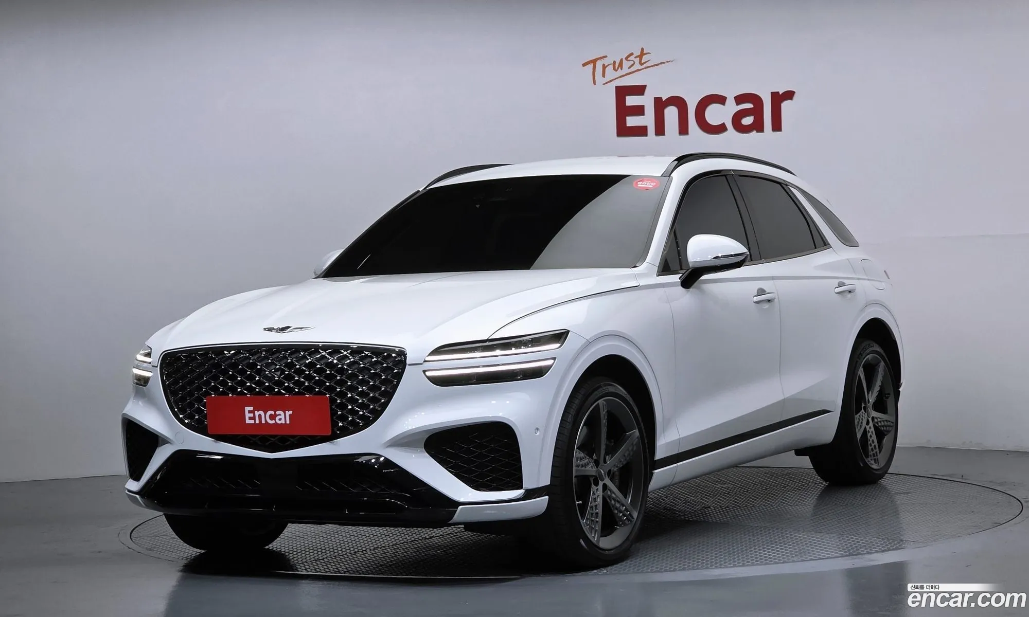 Genesis GV70 2022 — 20