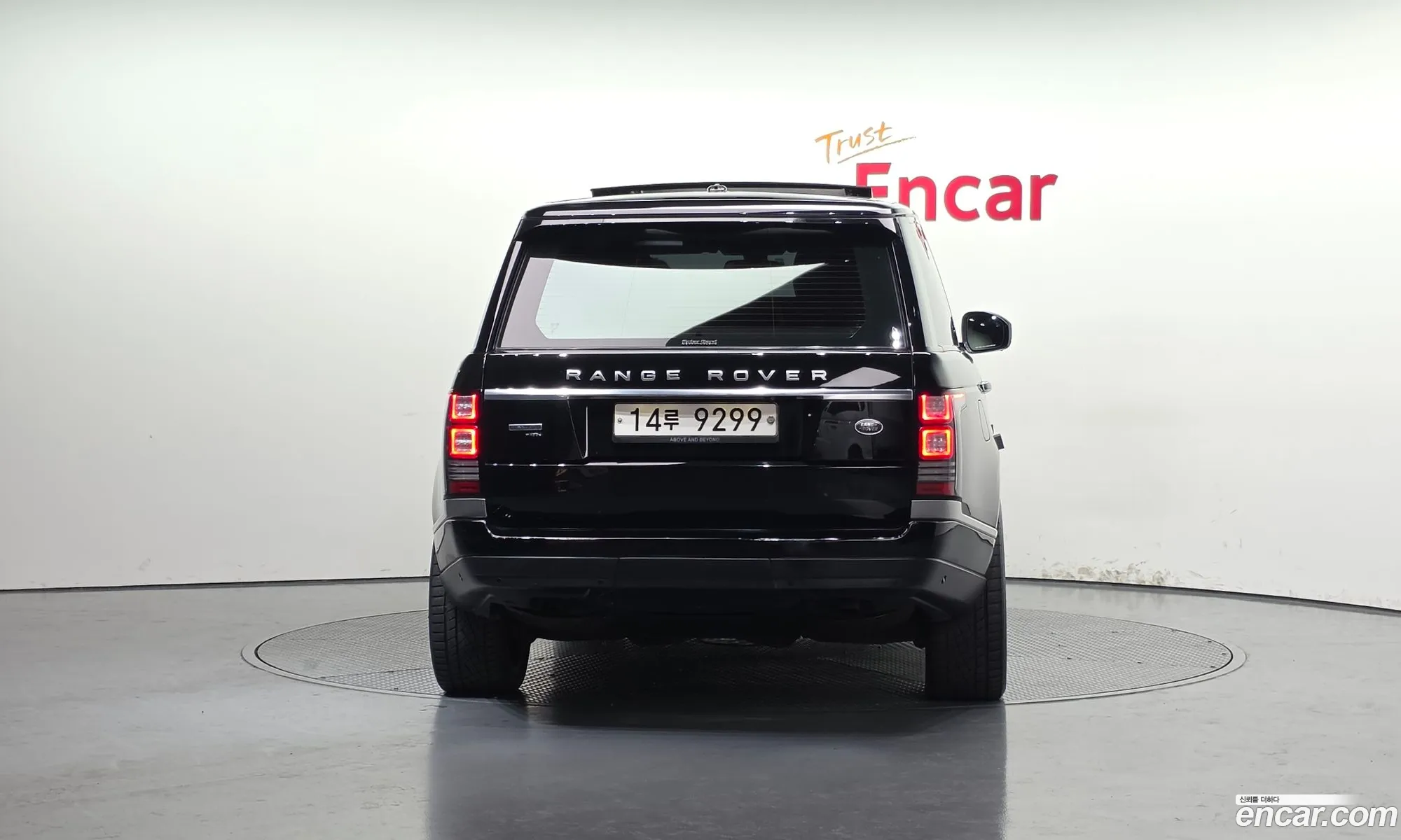 Land Rover Range Rover 2015 SALGA3JF9FA227778 — 18