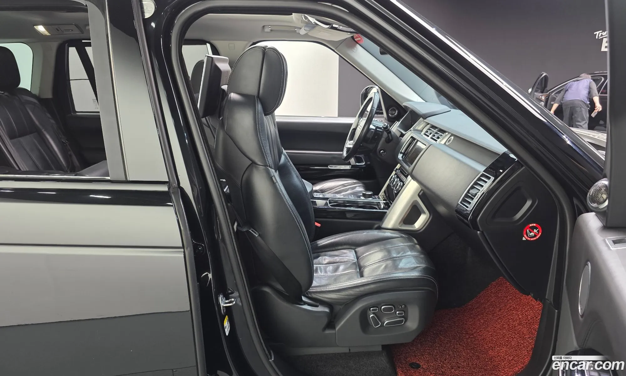 Land Rover Range Rover 2015 SALGA3JF9FA227778 — 12