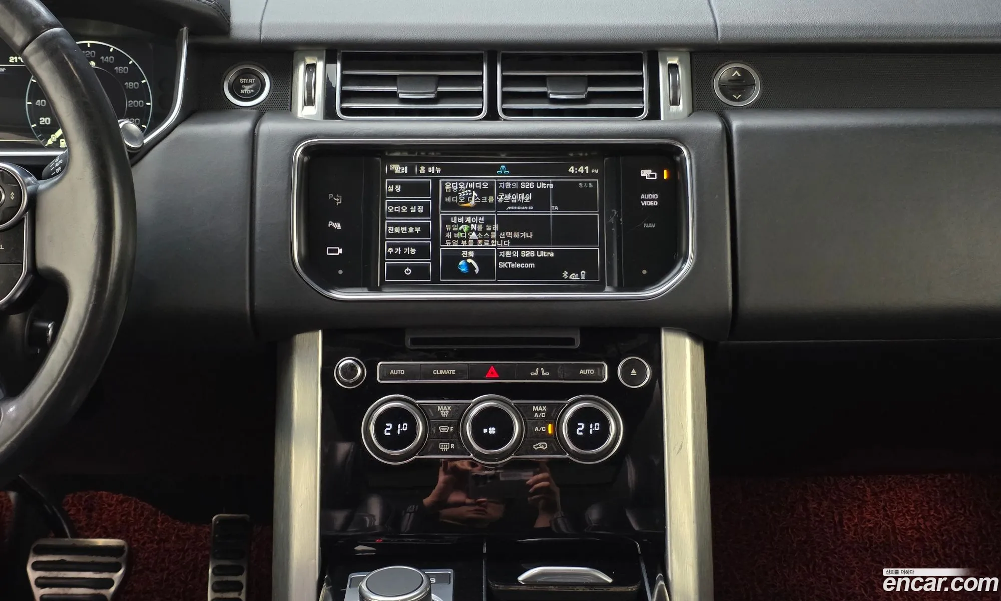 Land Rover Range Rover 2015 SALGA3JF9FA227778 — 17