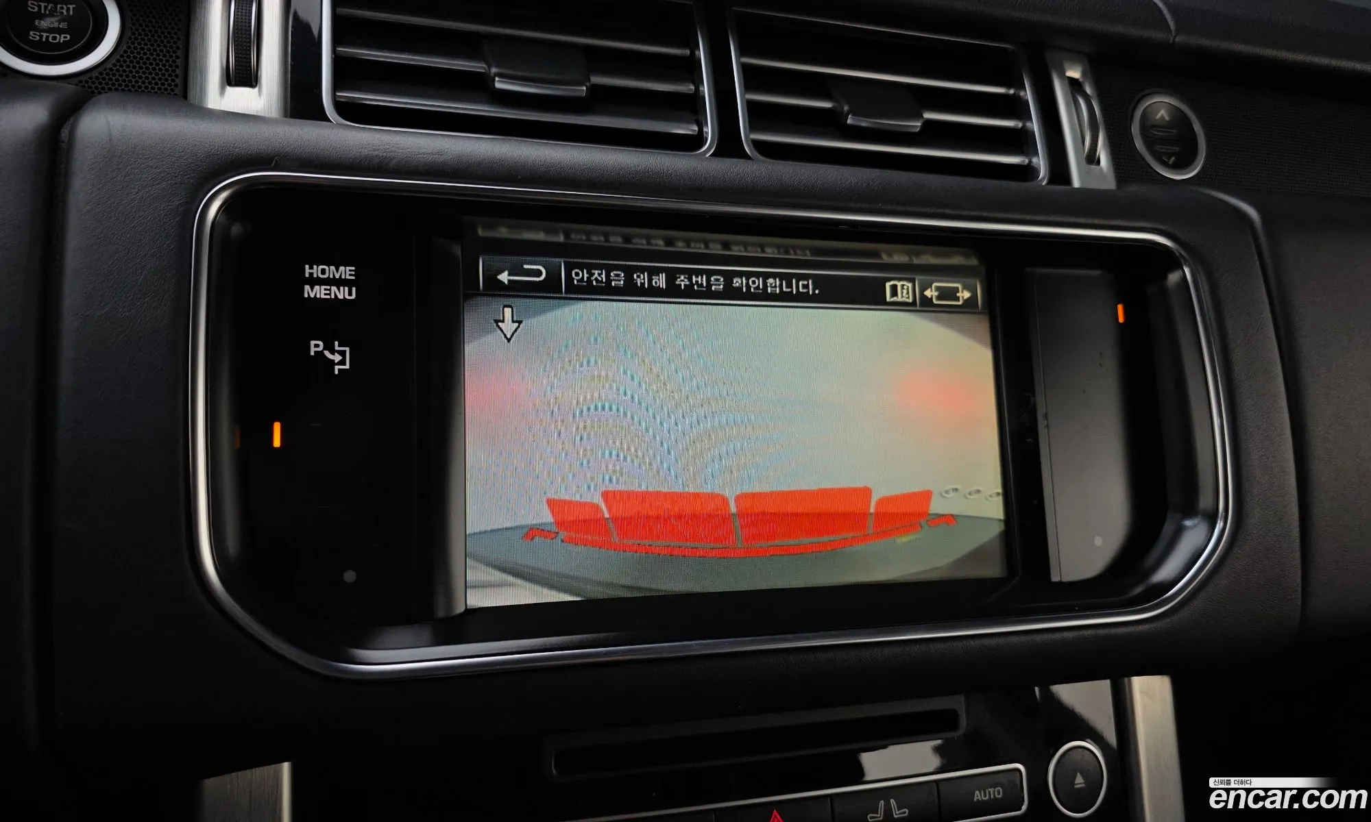 Land Rover Range Rover 2015 SALGA3JF9FA227778 — 5