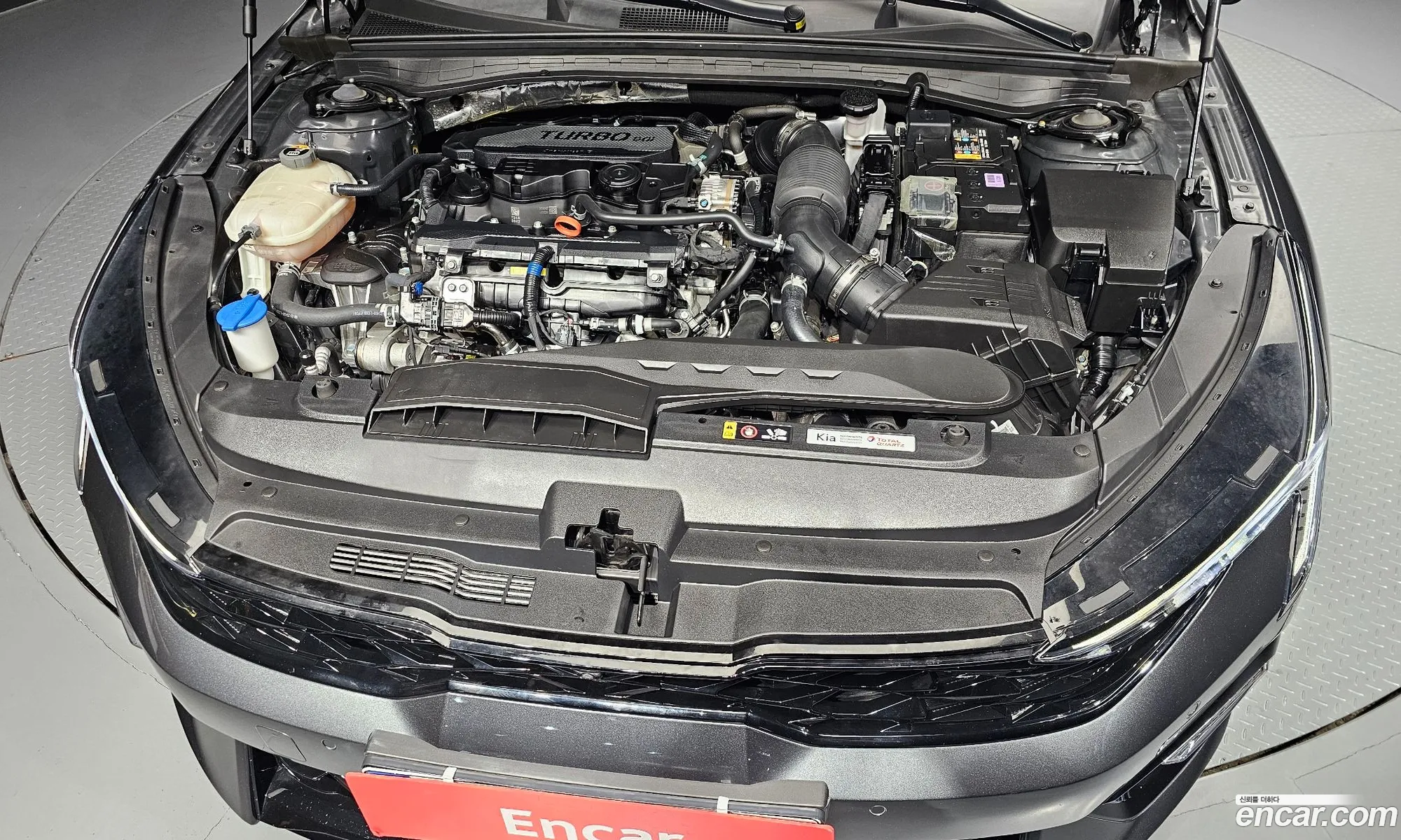 Kia K5 2024 KNAG6412BRA299231 — 15