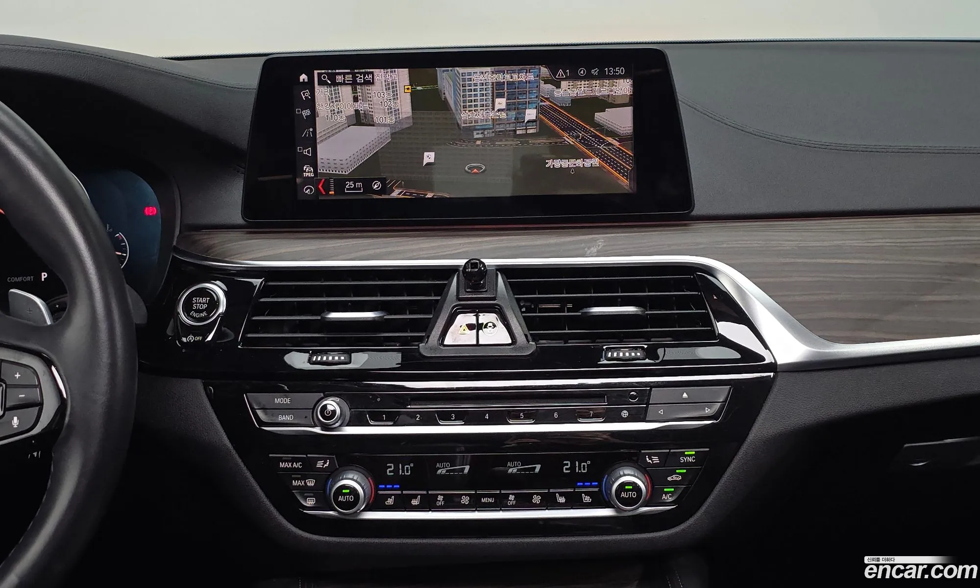BMW 5 Series 2019 WBAJF5104KWW05828 — 24