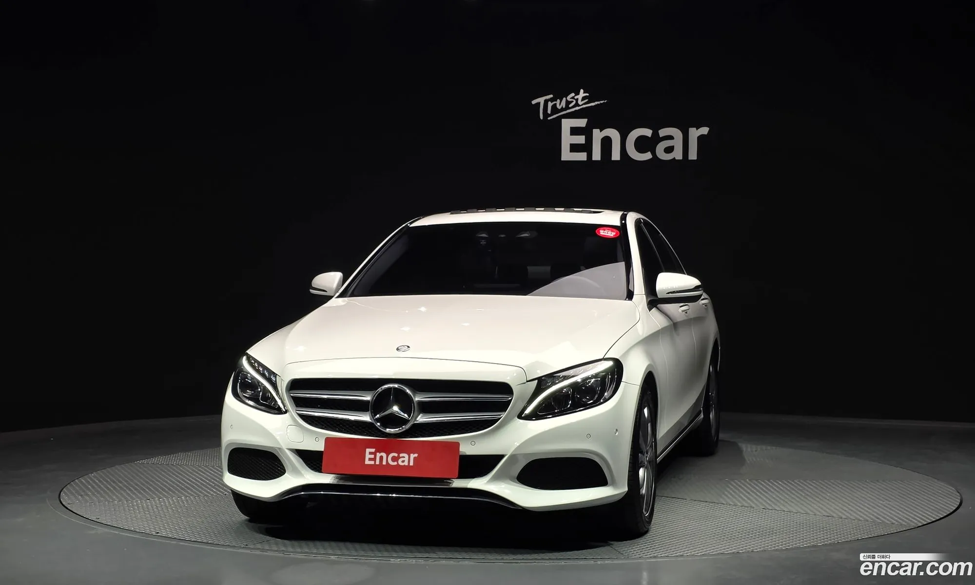Mercedes-Benz C-Class W205 2016 WDDWF4CB5GF396744 — 15