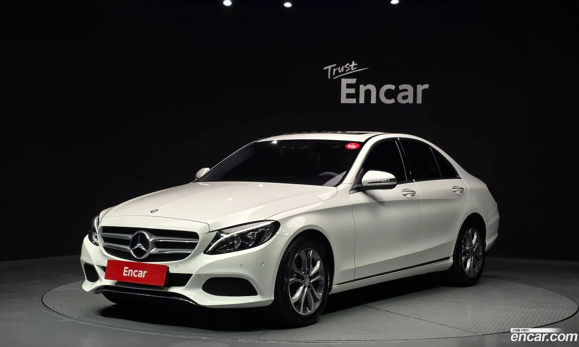Mercedes-Benz C-Class W205 2016 WDDWF4CB5GF396744 — 20