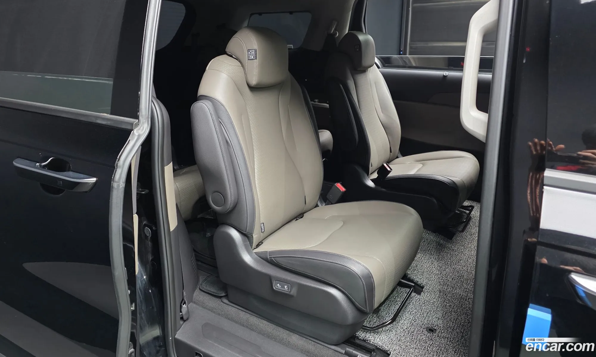 Kia Carnival 2024 KNANC81ABSS022032 — 2