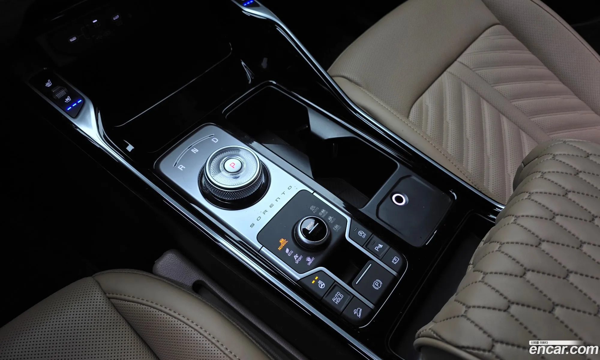 Kia Sorento 2025 KNARM81FHTA382583 — 15