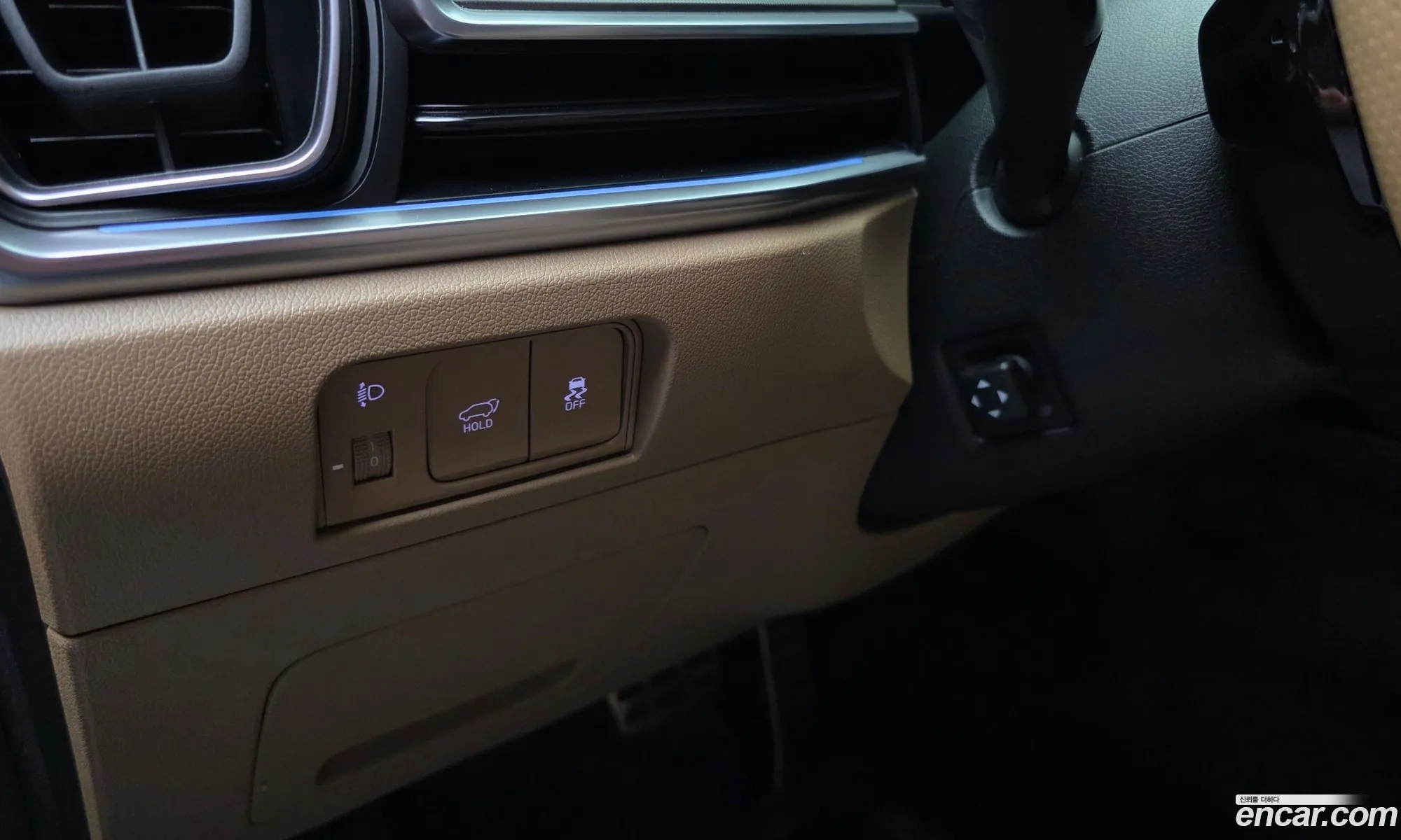 Kia Sorento 2025 KNARM81FHTA382583 — 4