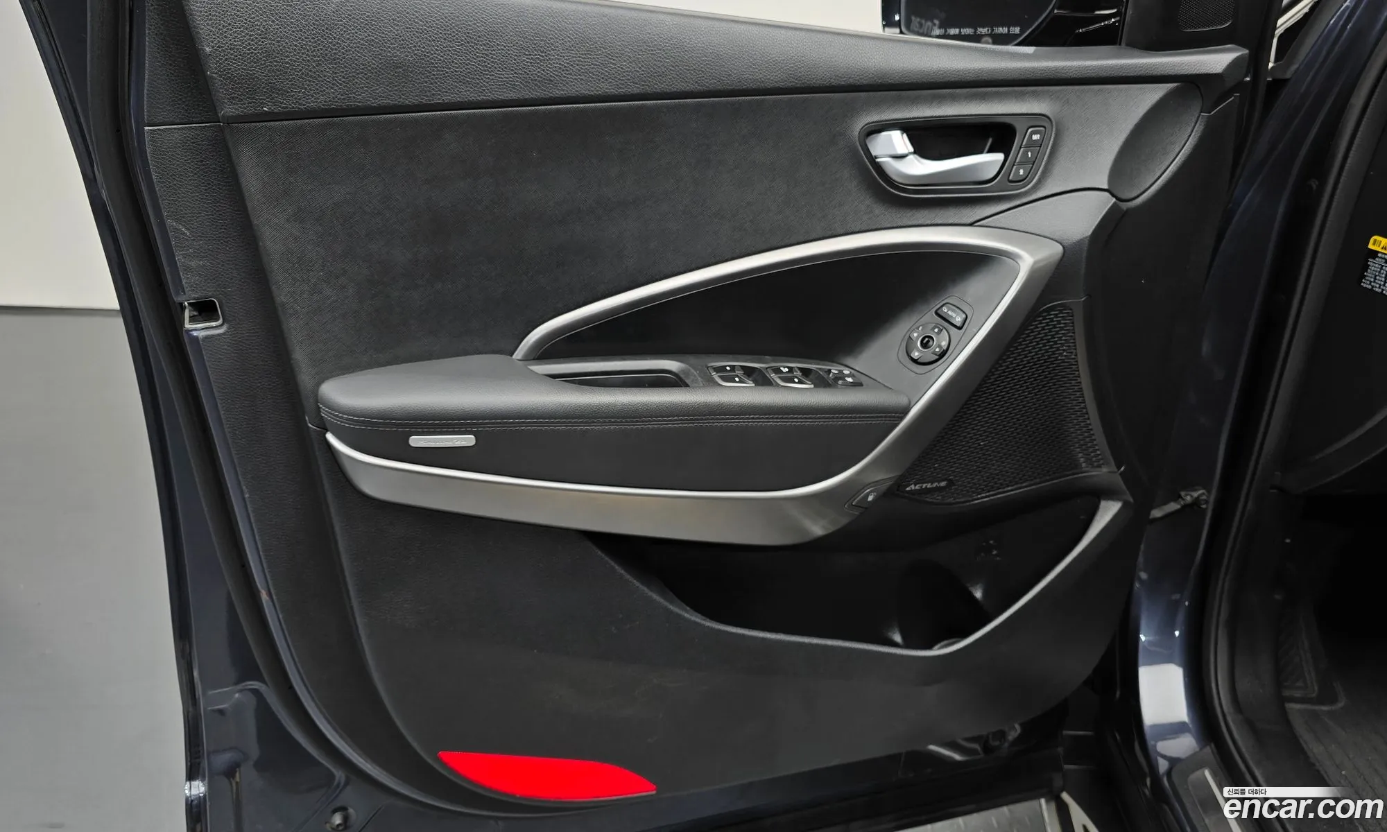 Hyundai Santa Fe DM 2015 — 7