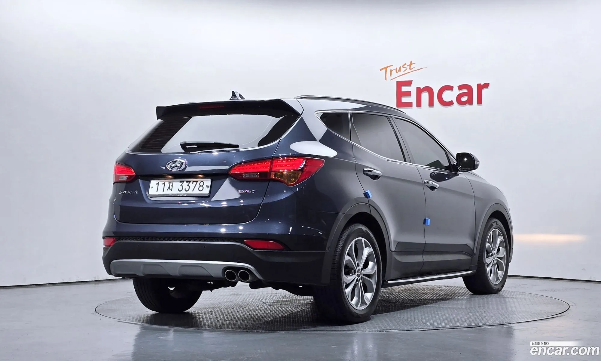 Hyundai Santa Fe DM 2015 — 5