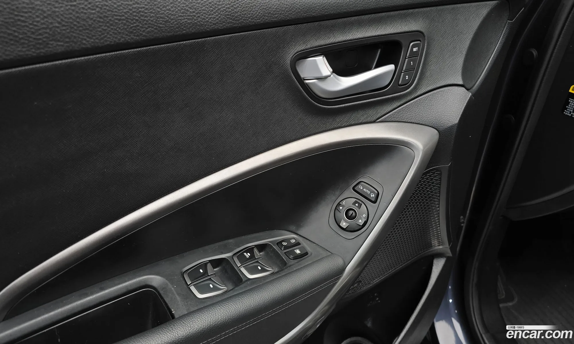 Hyundai Santa Fe DM 2015 — 31