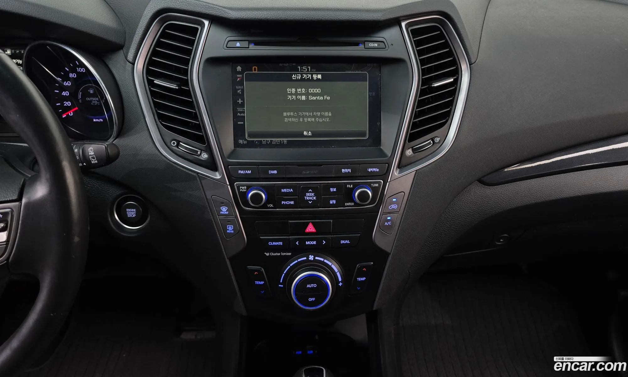 Hyundai Santa Fe DM 2015 — 13
