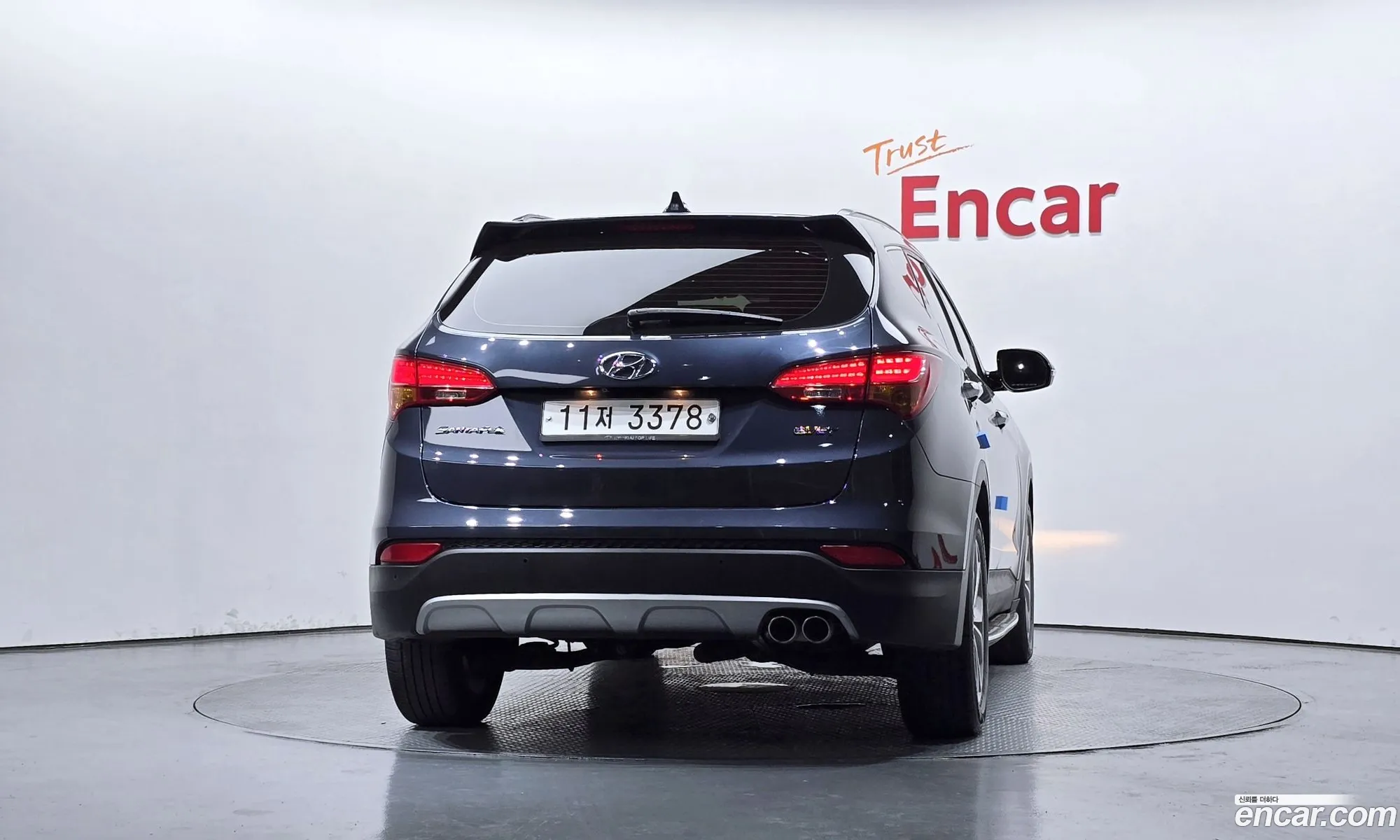 Hyundai Santa Fe DM 2015 — 22
