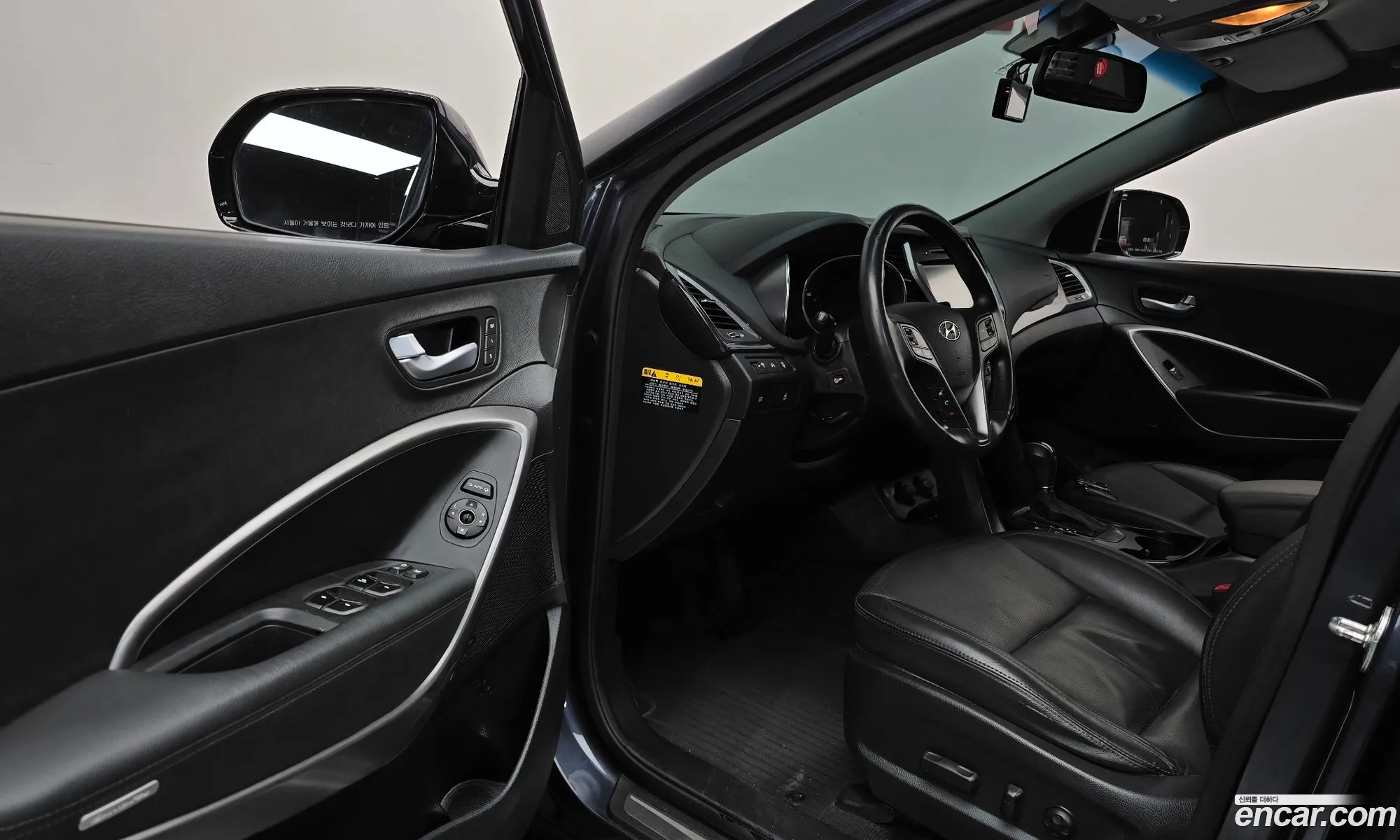 Hyundai Santa Fe DM 2015 — 21