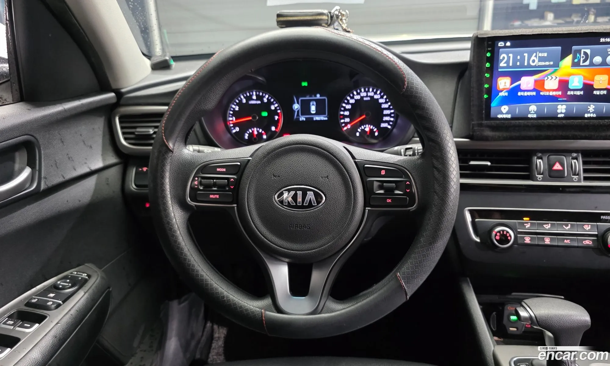 Kia K5 2015 KNAGS416BGA026703 — 18