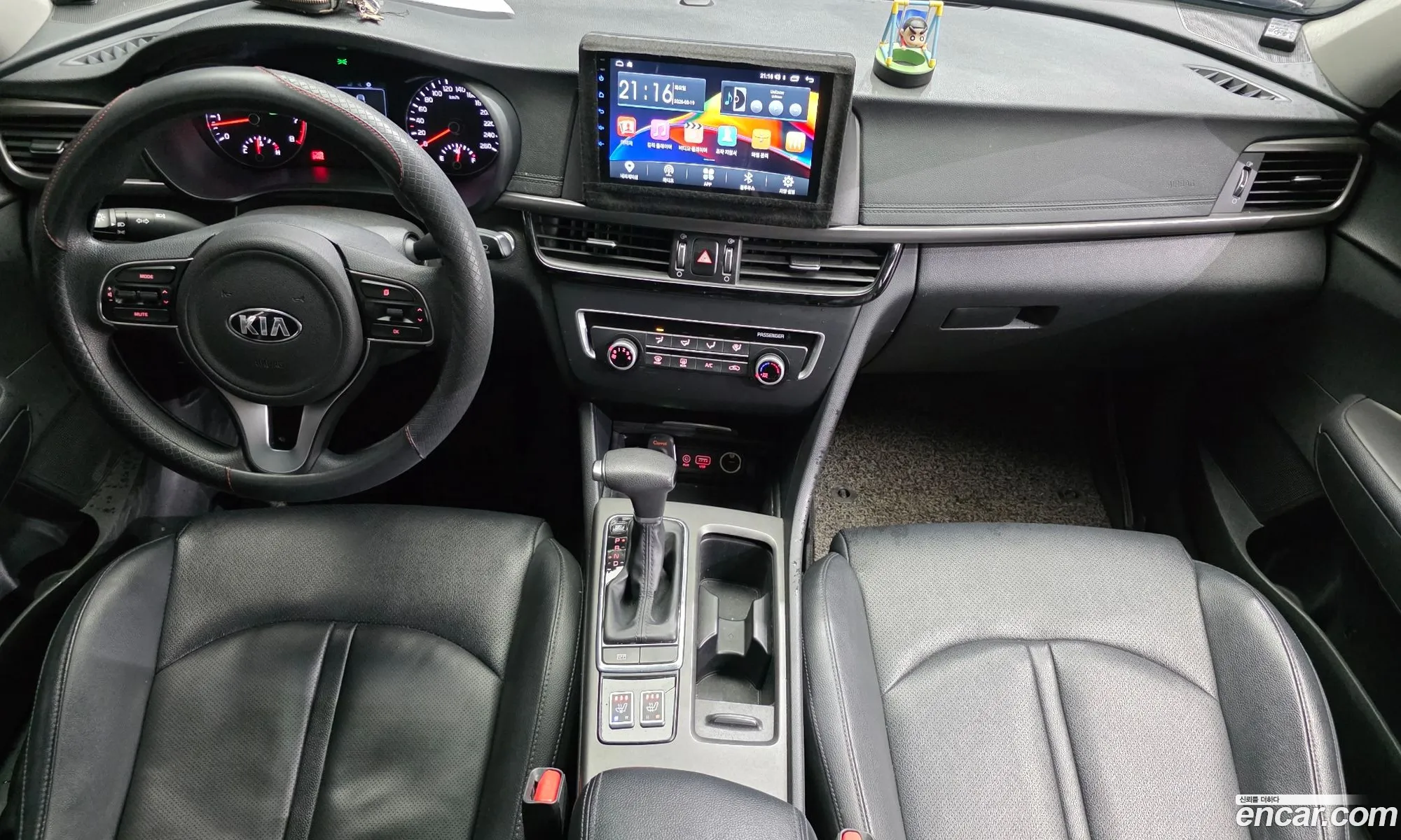 Kia K5 2015 KNAGS416BGA026703 — 19