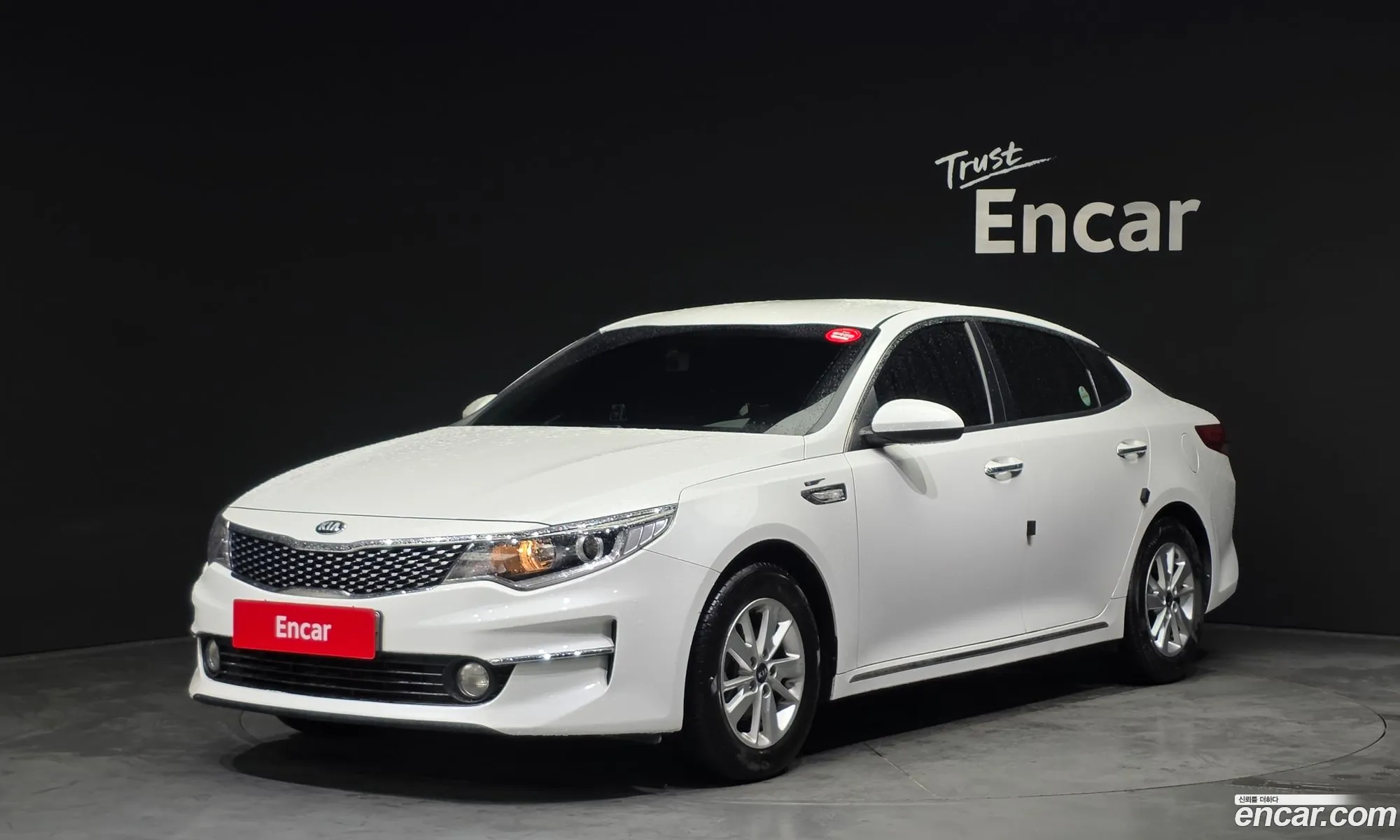 Kia K5 2015 KNAGS416BGA026703 — 20