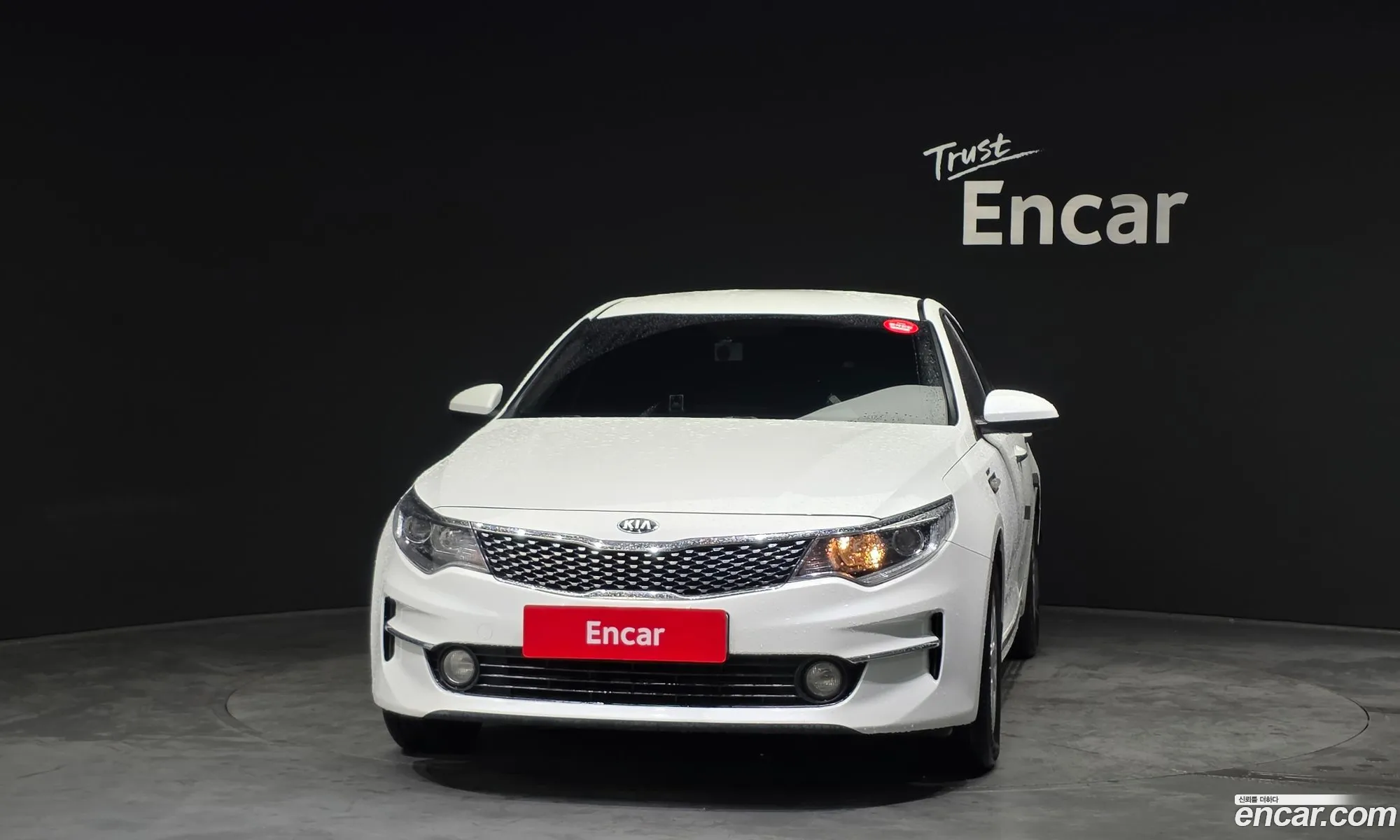Kia K5 2015 KNAGS416BGA026703 — 15