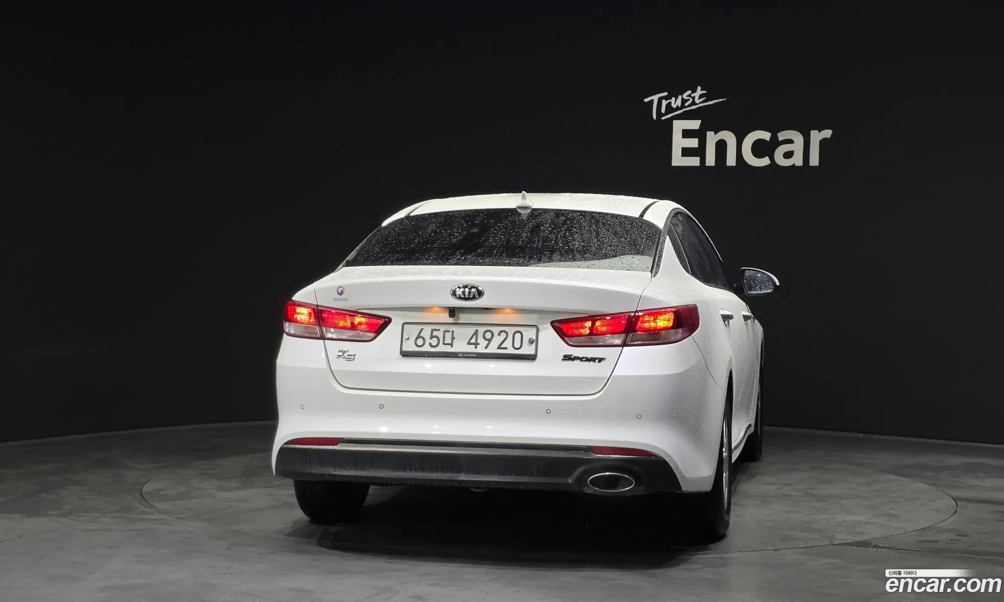 Kia K5 2015 KNAGS416BGA026703 — 11