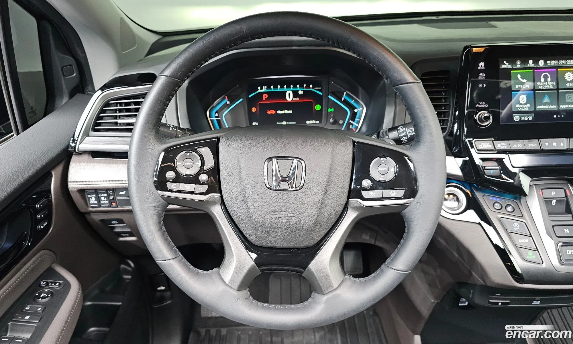 Honda Odyssey 2023 — 24