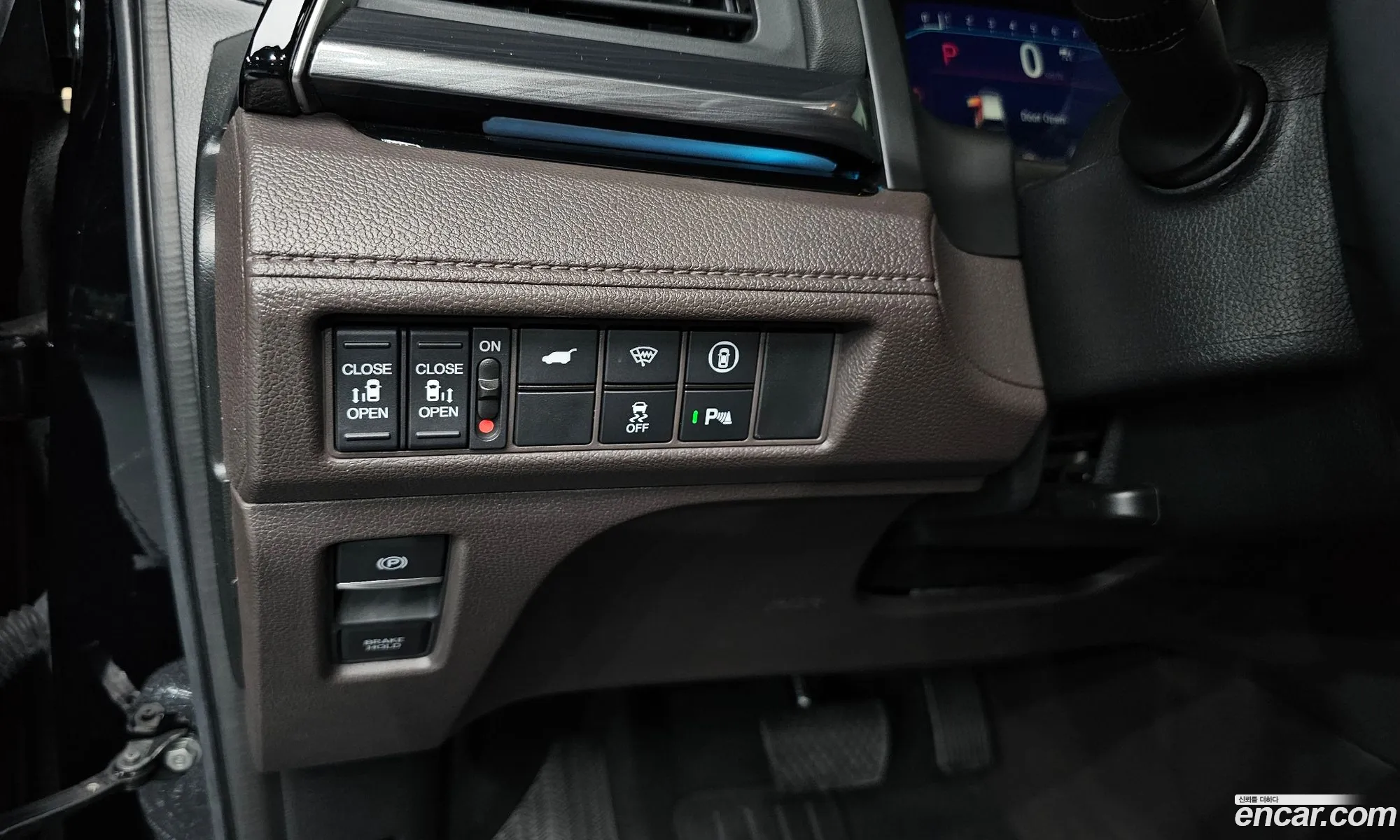 Honda Odyssey 2023 — 7