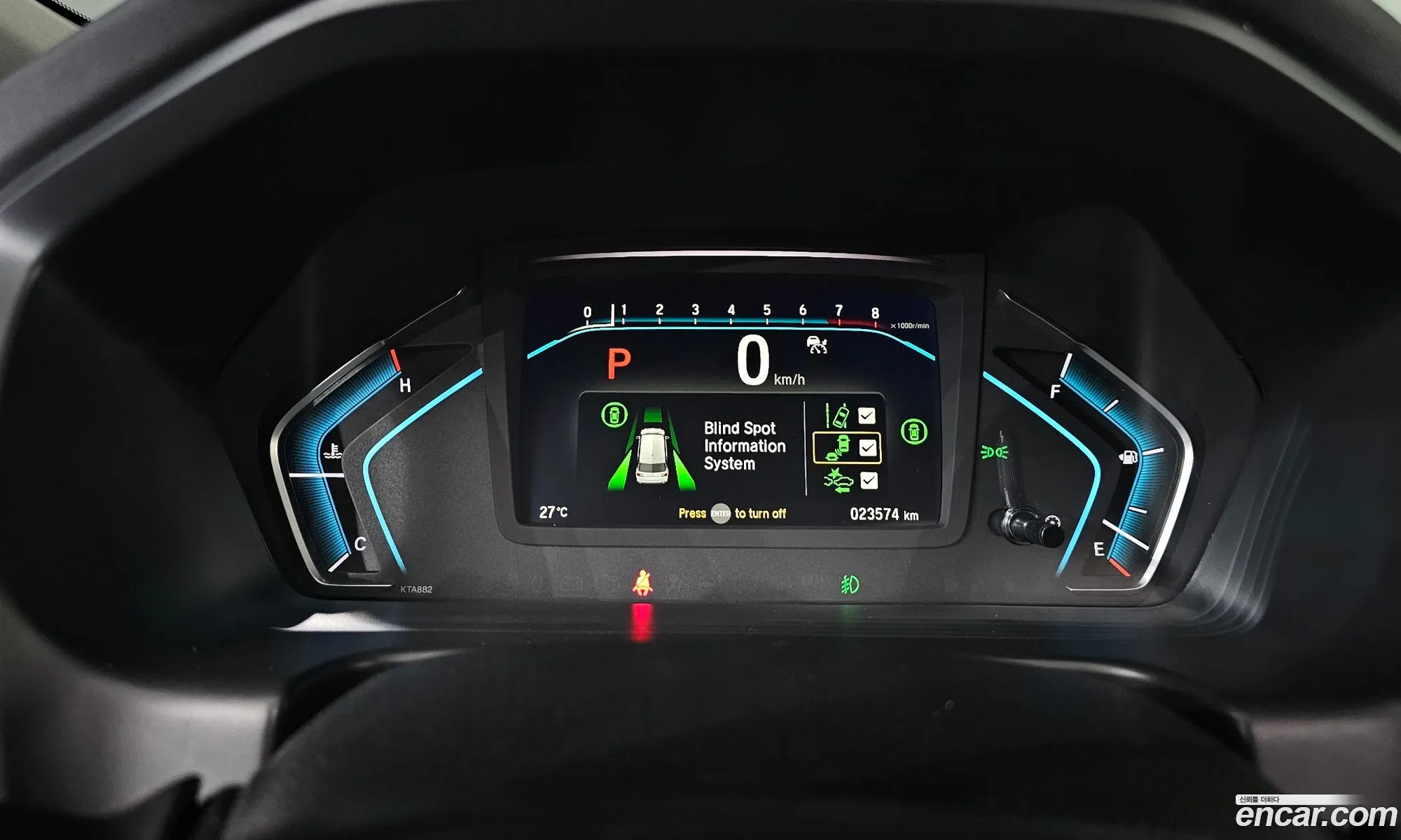 Honda Odyssey 2023 — 23