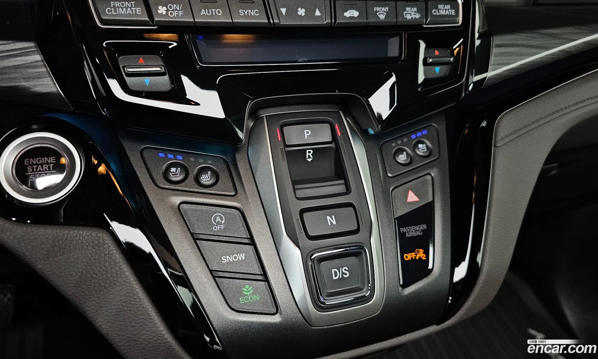 Honda Odyssey 2023 — 21
