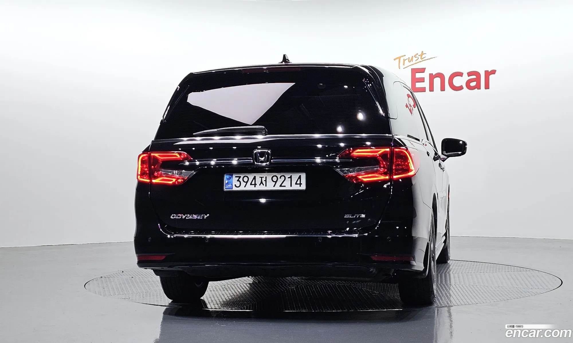 Honda Odyssey 2023 — 29