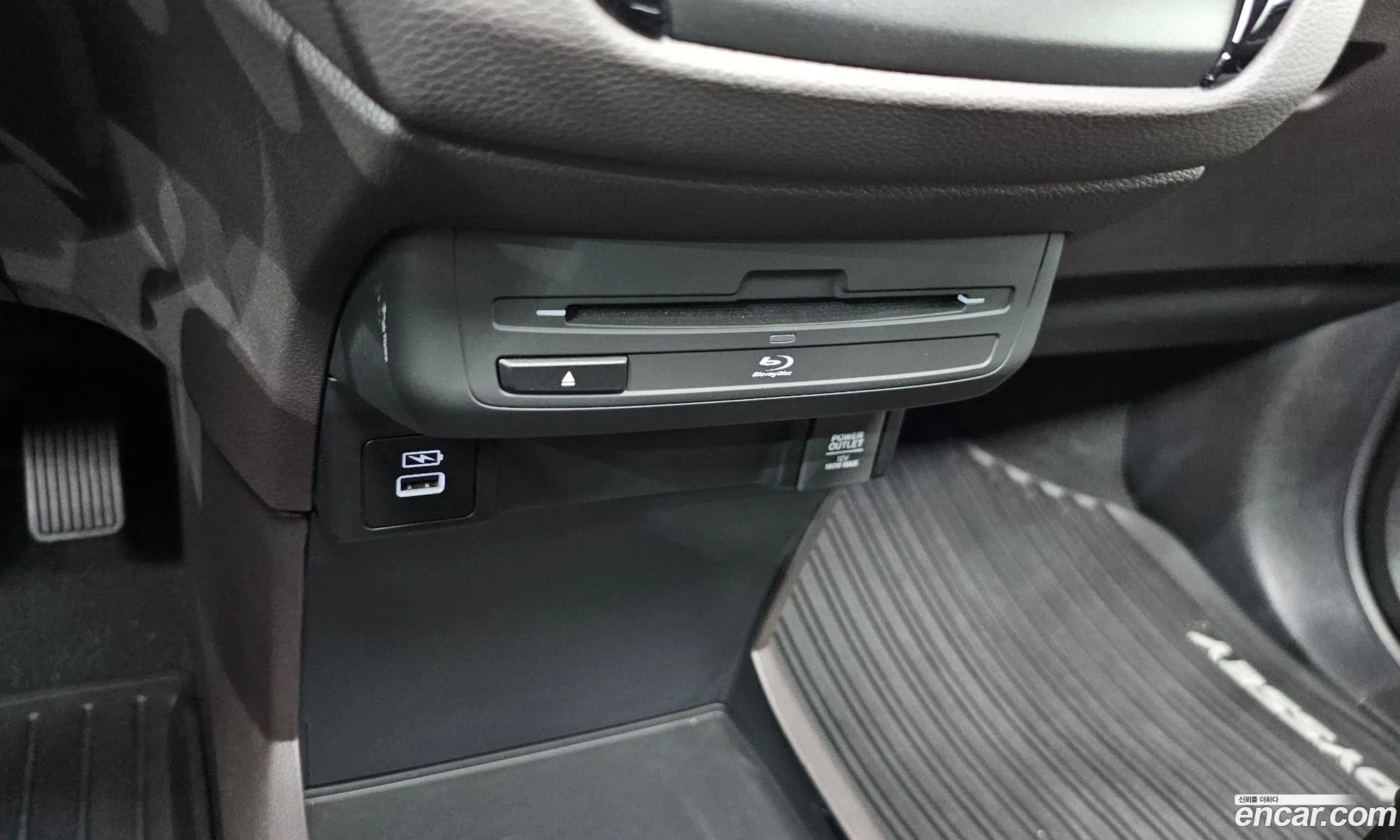 Honda Odyssey 2023 — 4