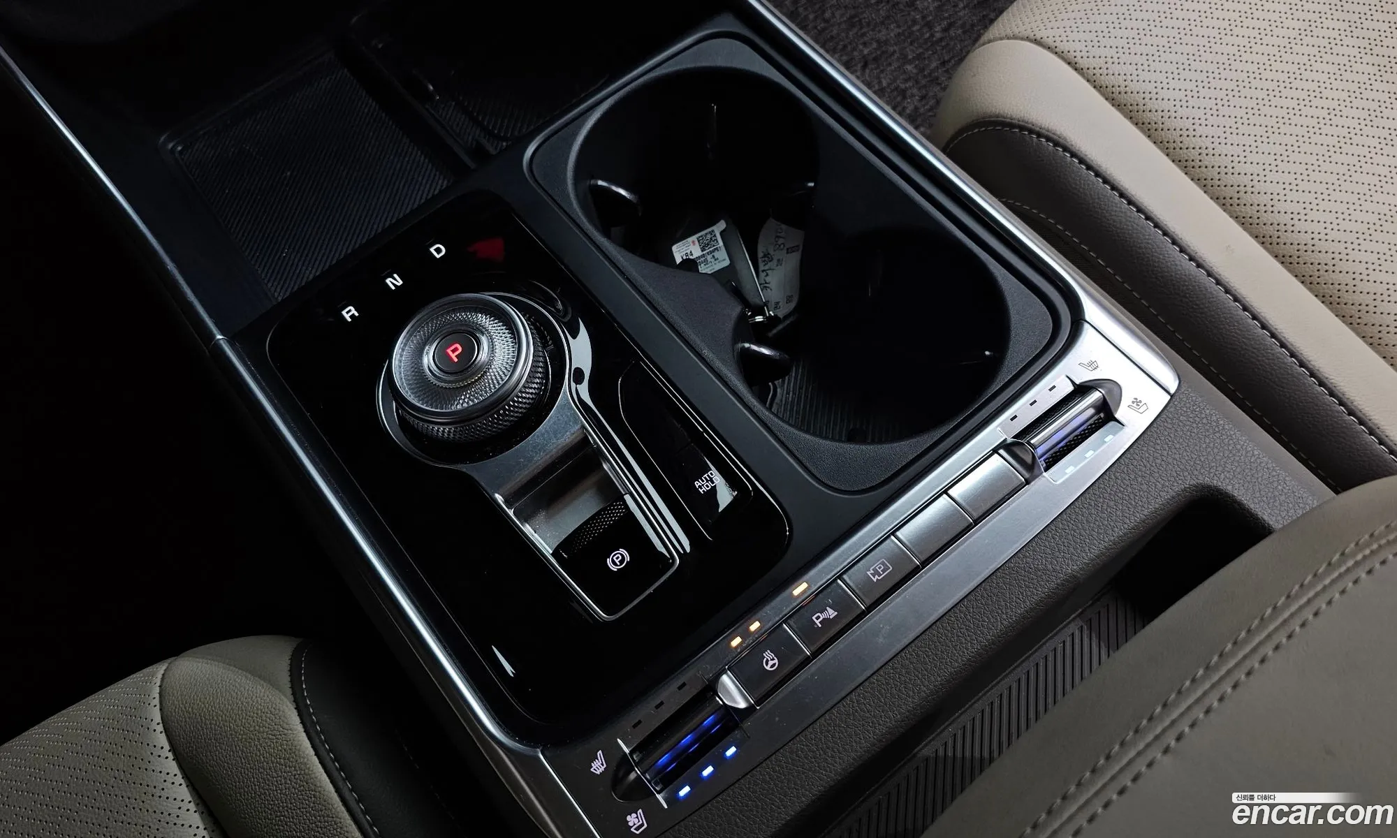 Kia Carnival 2024 — 23