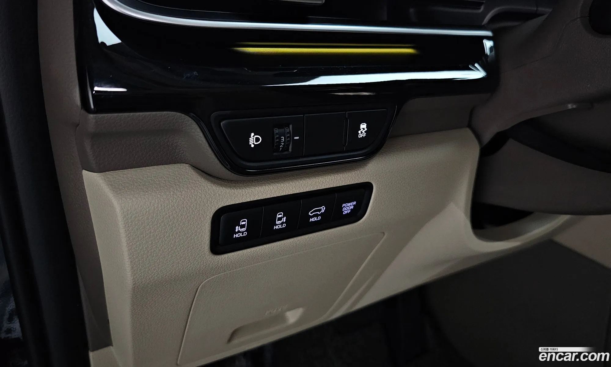 Kia Carnival 2024 — 15