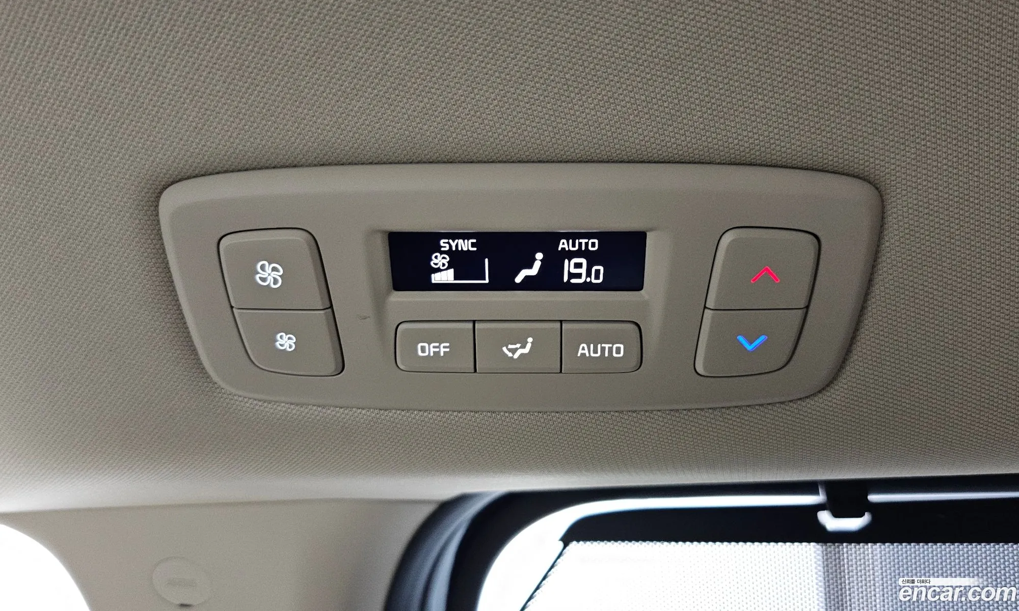 Kia Carnival 2024 — 4