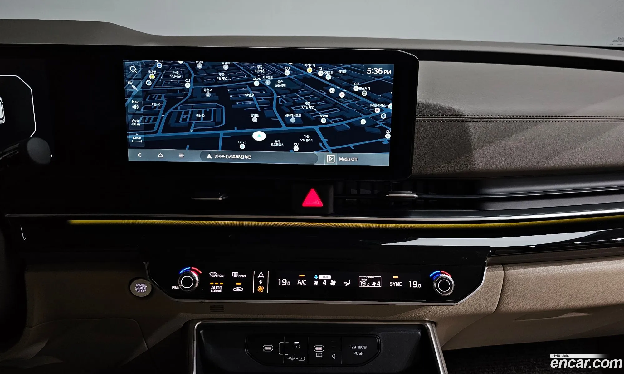 Kia Carnival 2024 — 13