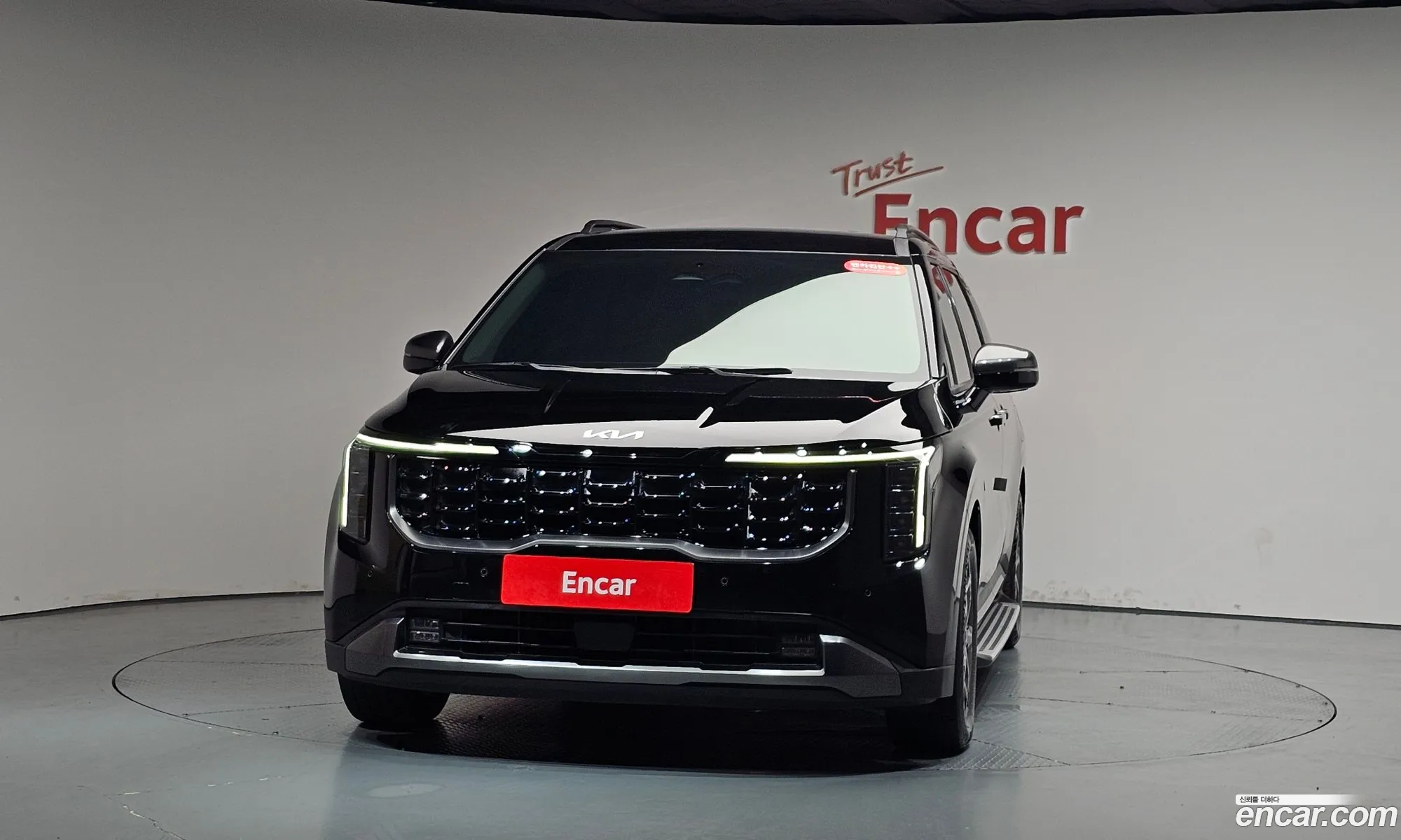 Kia Carnival 2024 — 27