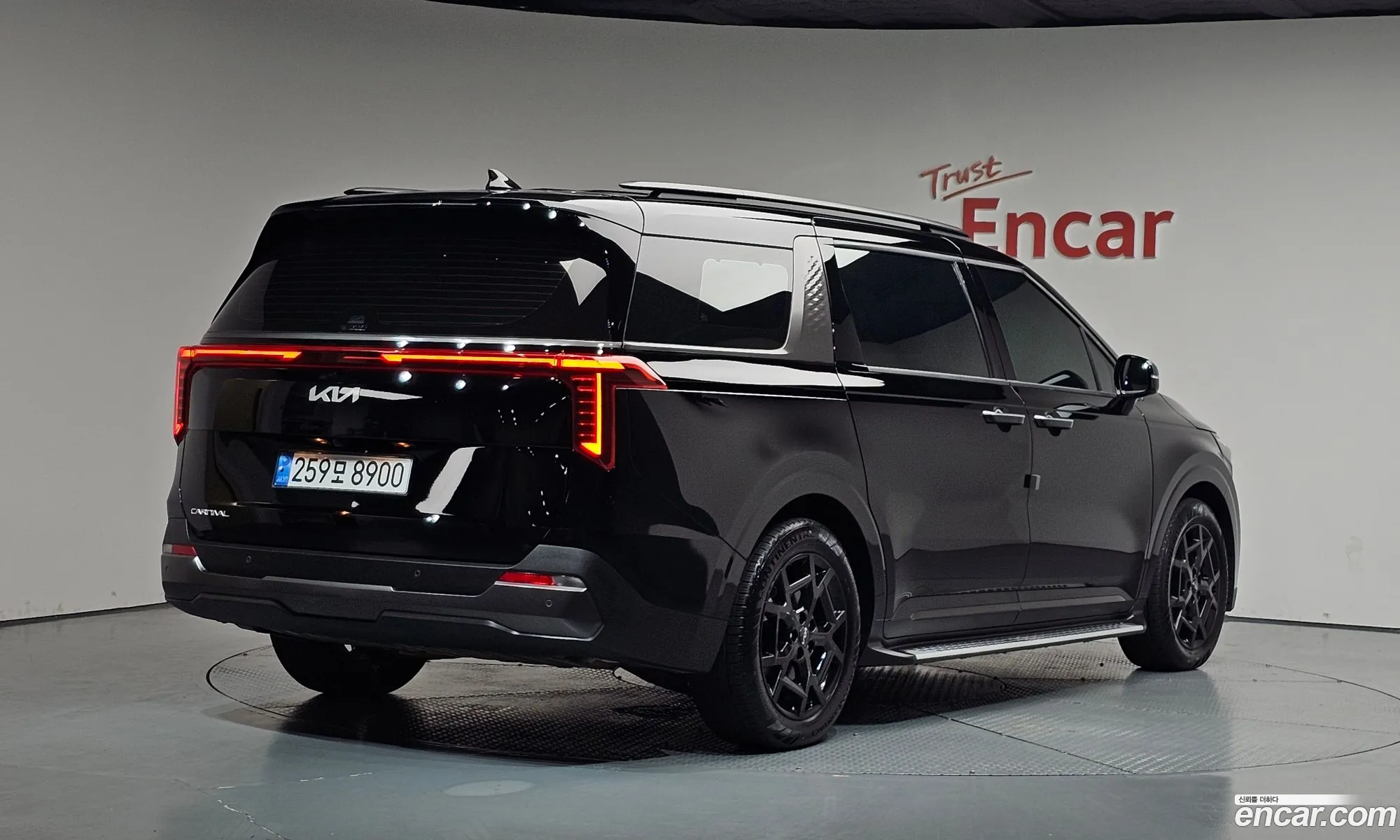 Kia Carnival 2024 — 30