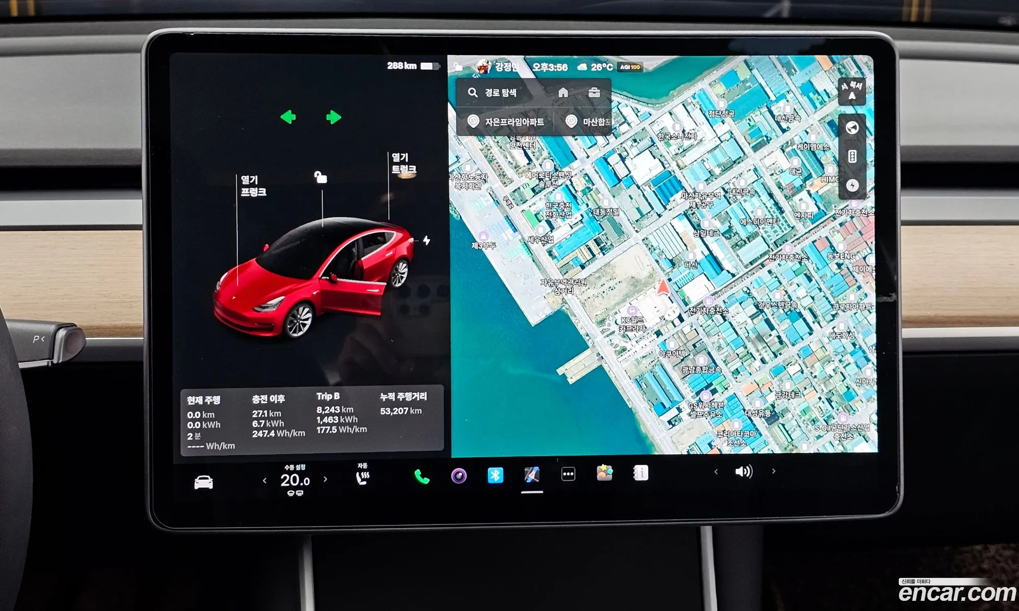 Tesla Model 3 2020 — 13