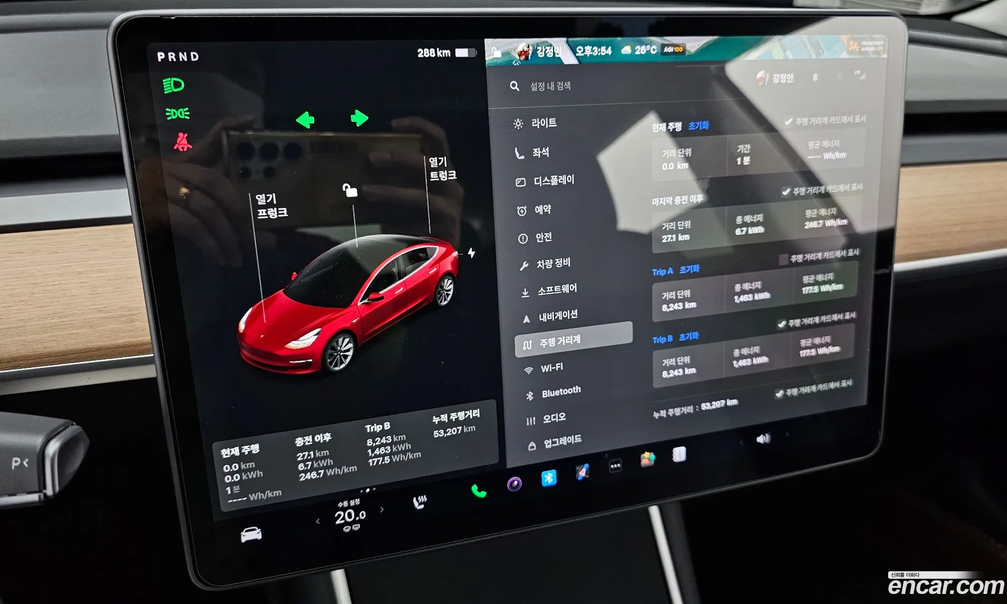 Tesla Model 3 2020 — 2