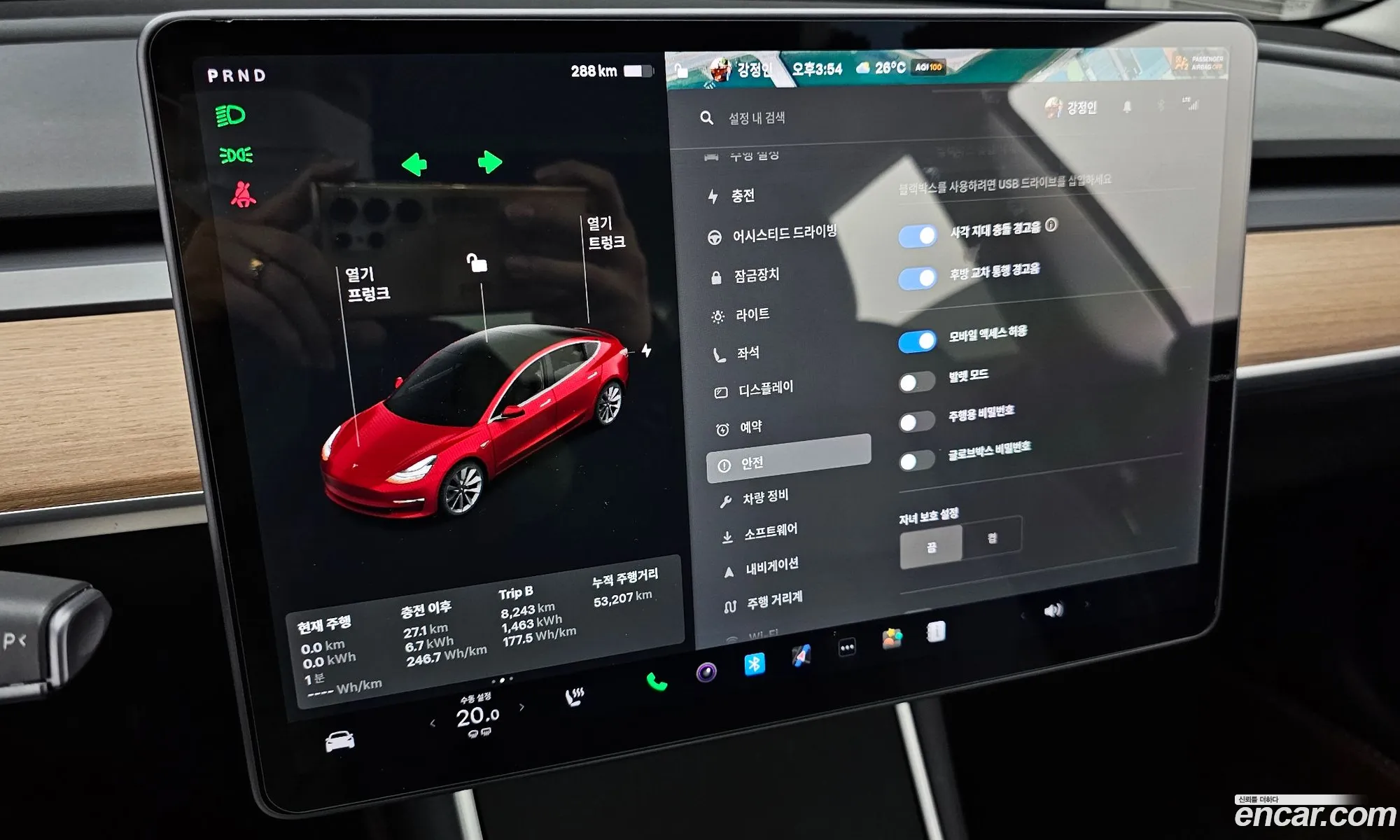 Tesla Model 3 2020 — 28